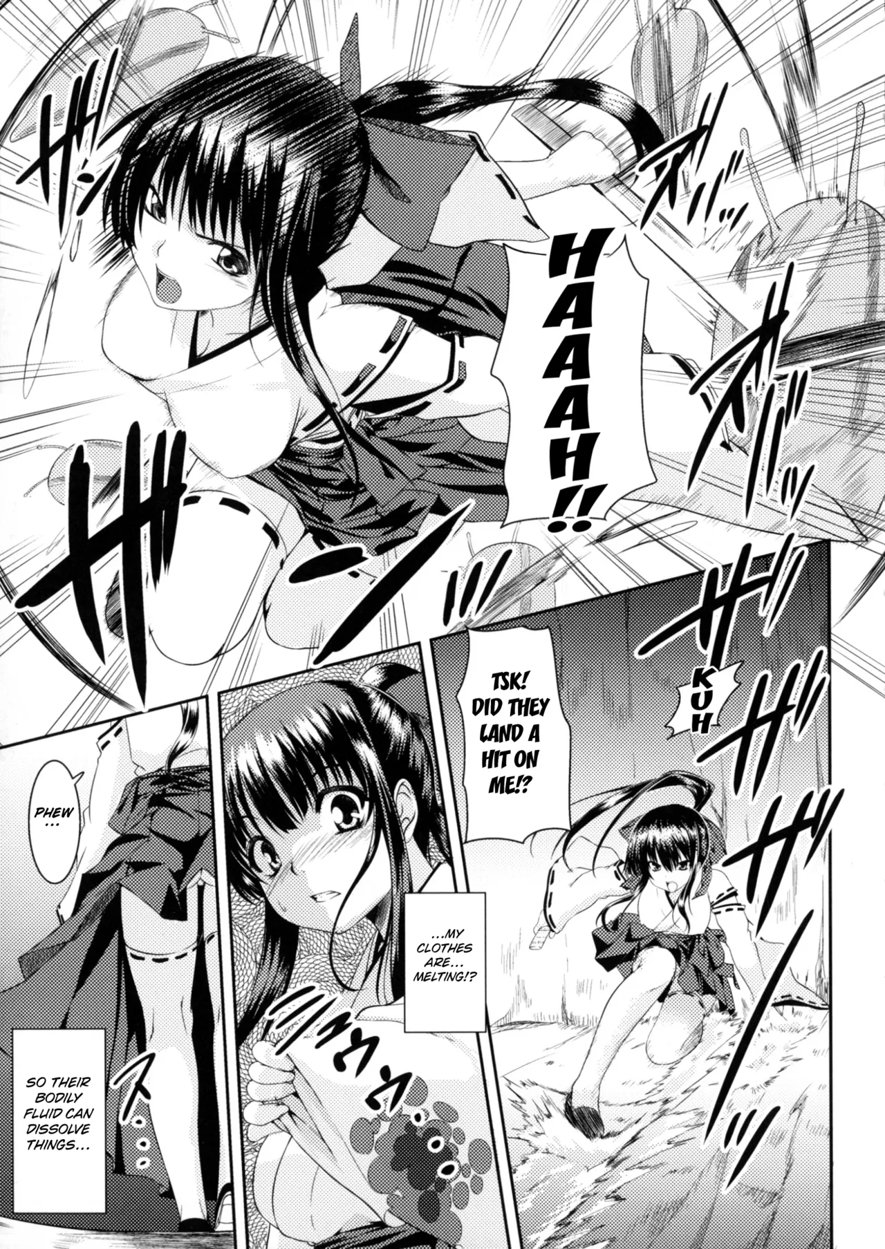 Haruka the Demon Slayer  2D Comic Magazine Marunomi Iki Jigoku Monster ni Hoshokusareta Heroine-tachi page 5 full