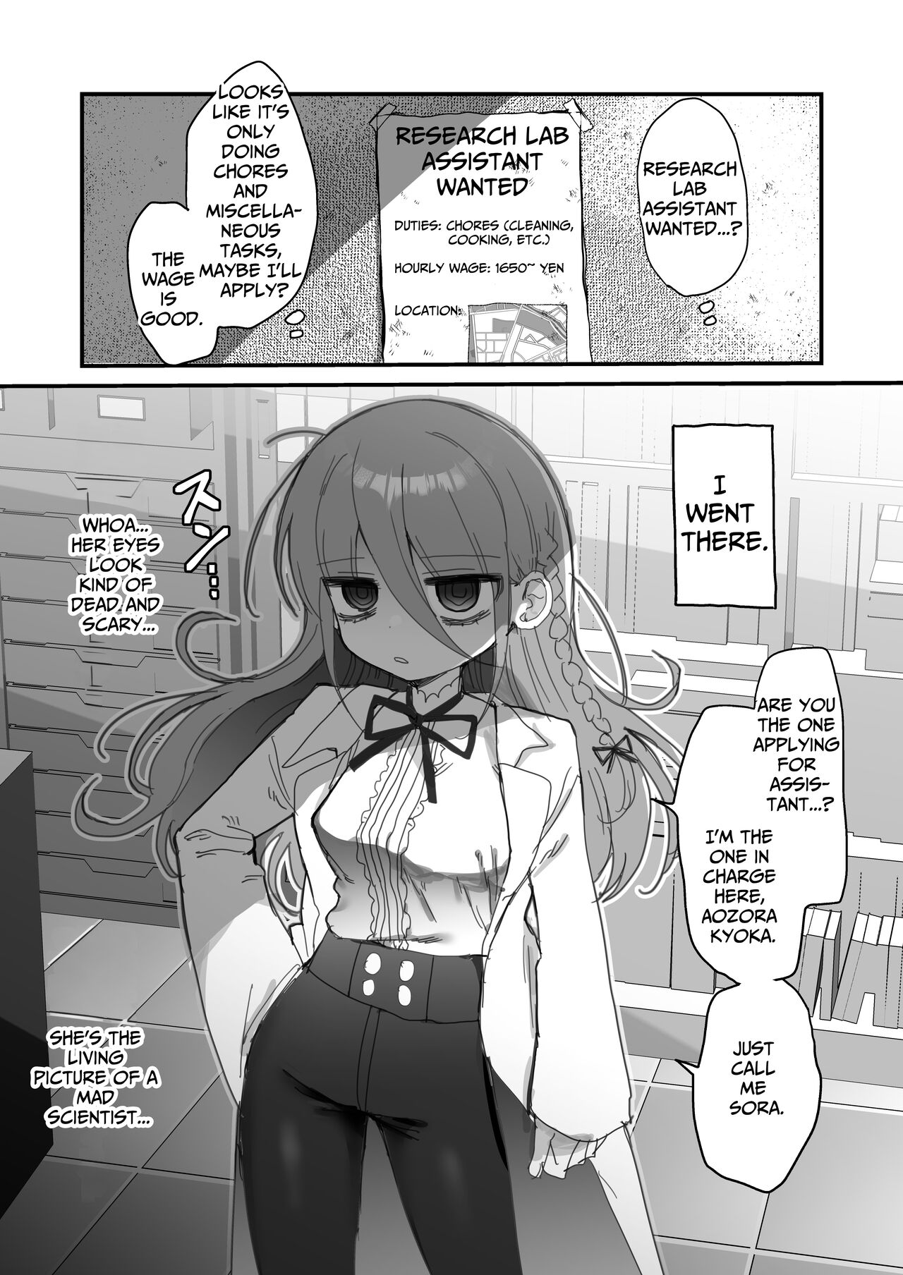 Downer Kenkyuusha Onee-san ni Onegai shite Ecchi na Koto shite Morau Hanashi. | I Requested Erotic Assistance From A Languid Lab Woman. page 2 full
