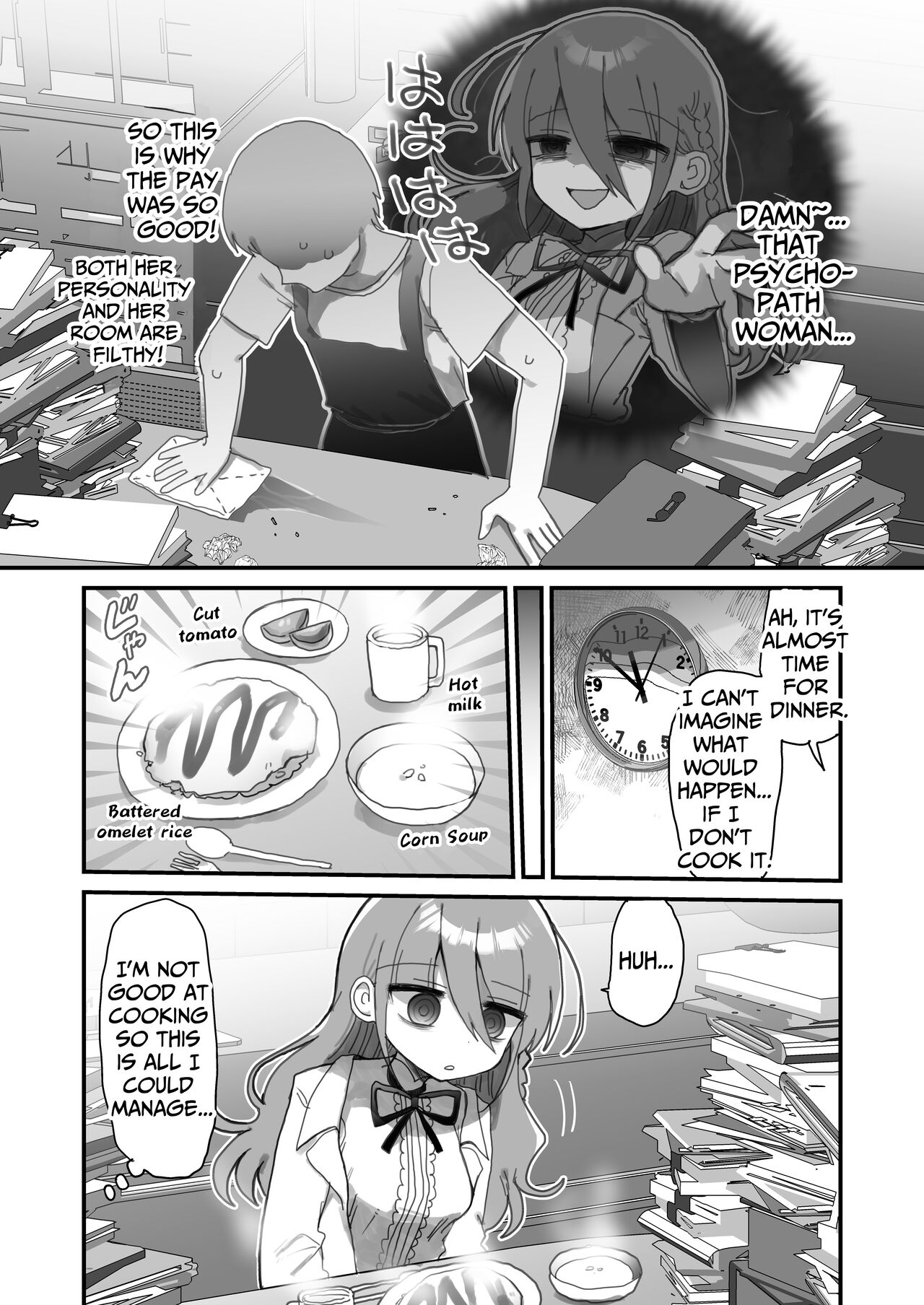 Downer Kenkyuusha Onee-san ni Onegai shite Ecchi na Koto shite Morau Hanashi. | I Requested Erotic Assistance From A Languid Lab Woman. page 6 full