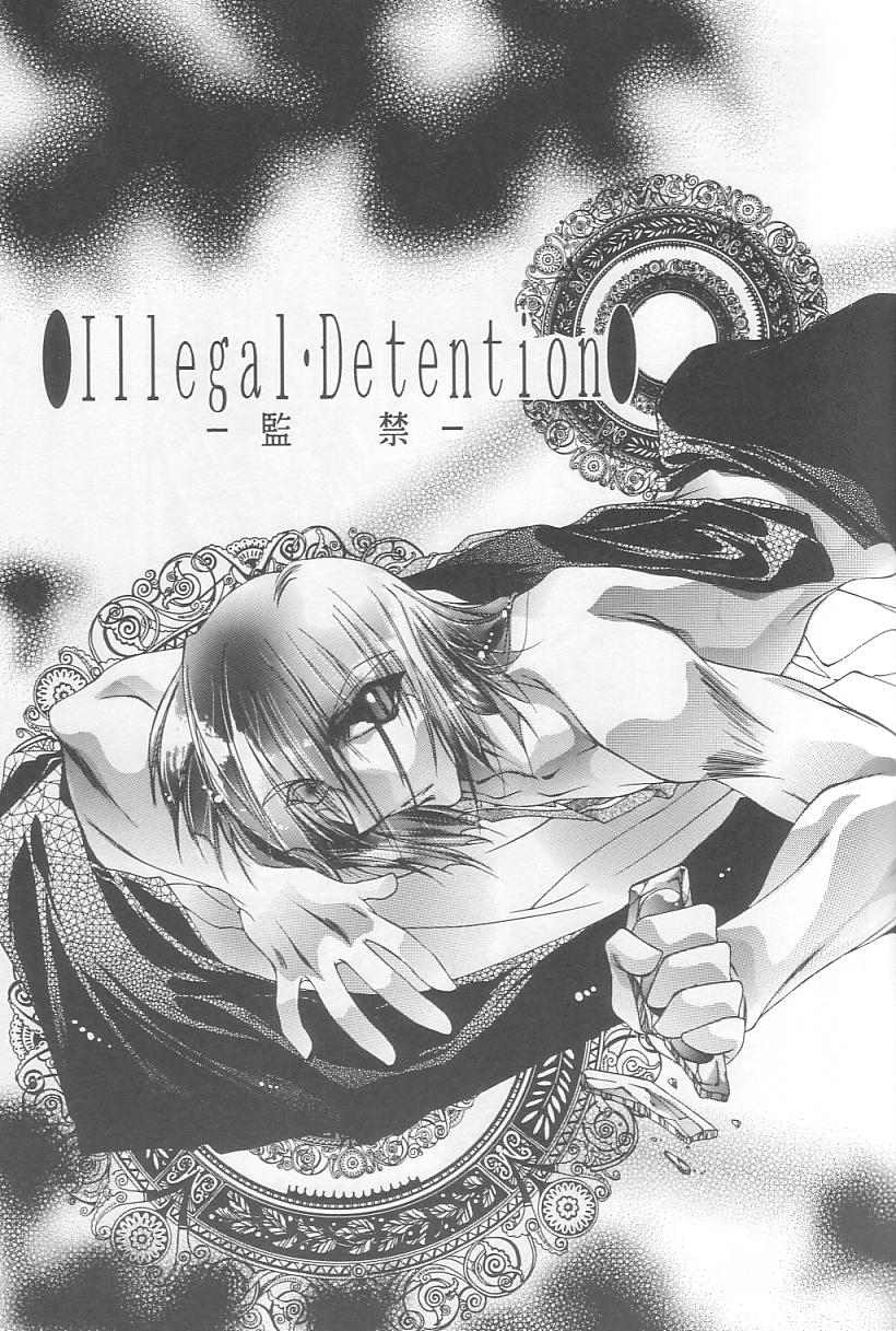 Velvet Moon page 9 full