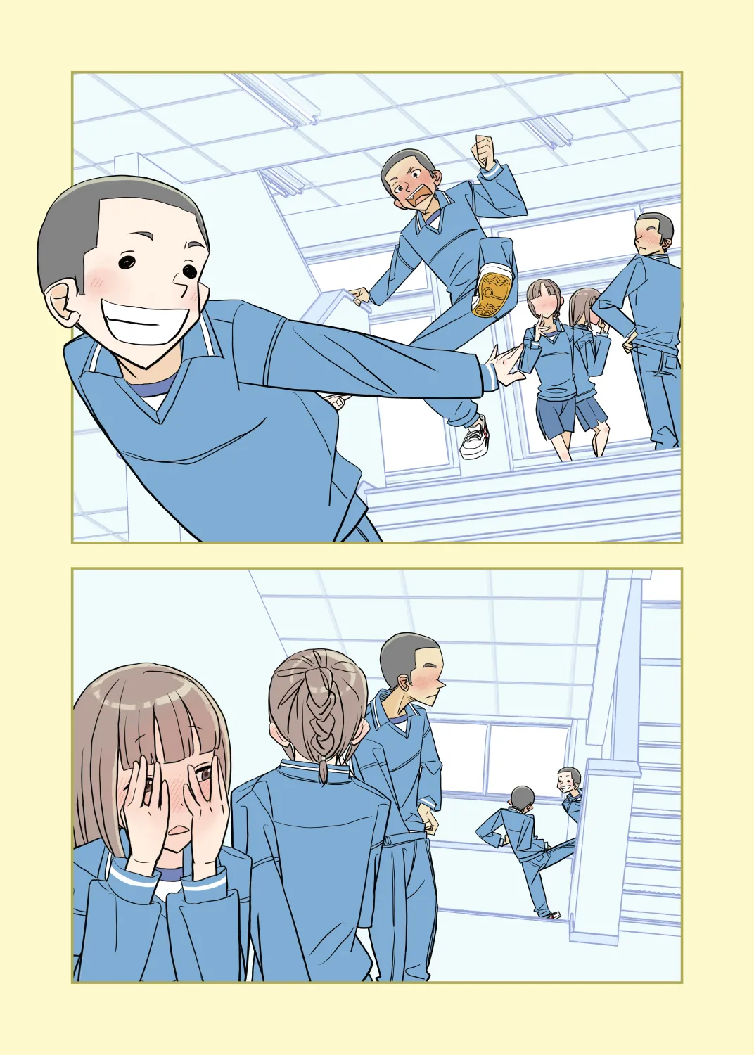 012 - Fully PANTSED at school 2 page 10 full