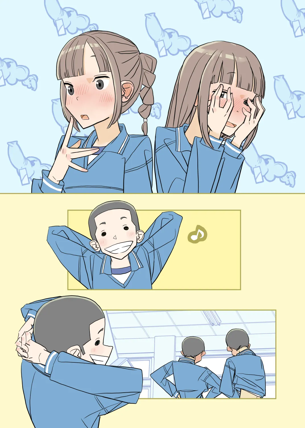 012 - Fully PANTSED at school 2 page 8 full