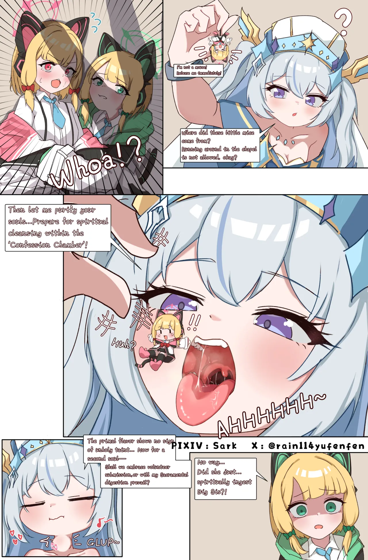 GAME OVER！ page 5 full