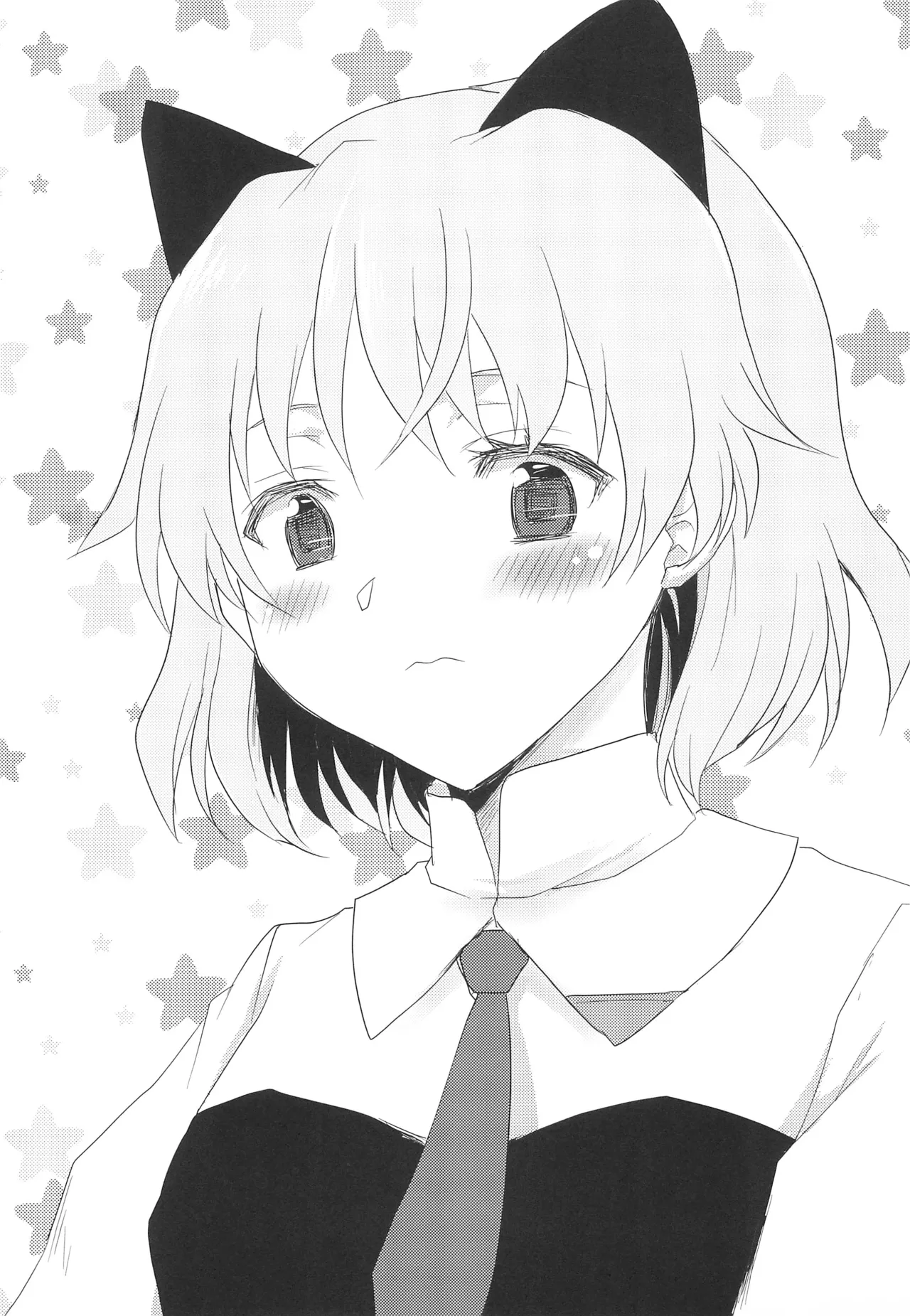 Omodume BOX Gaiden Nijigen no Shihaisha page 4 full