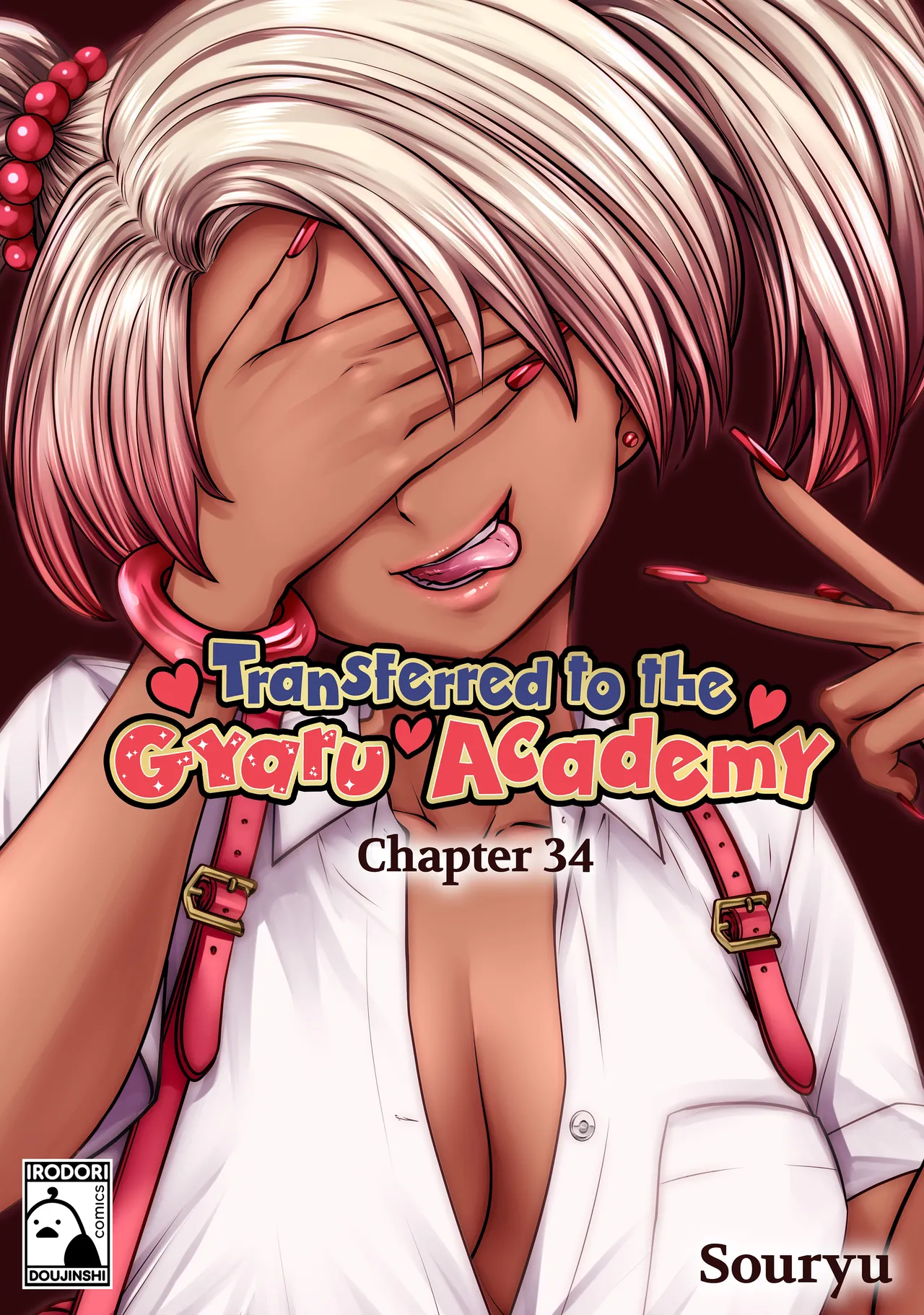 Transferred to the Gyaru Academy Chapter 34 page 1 full