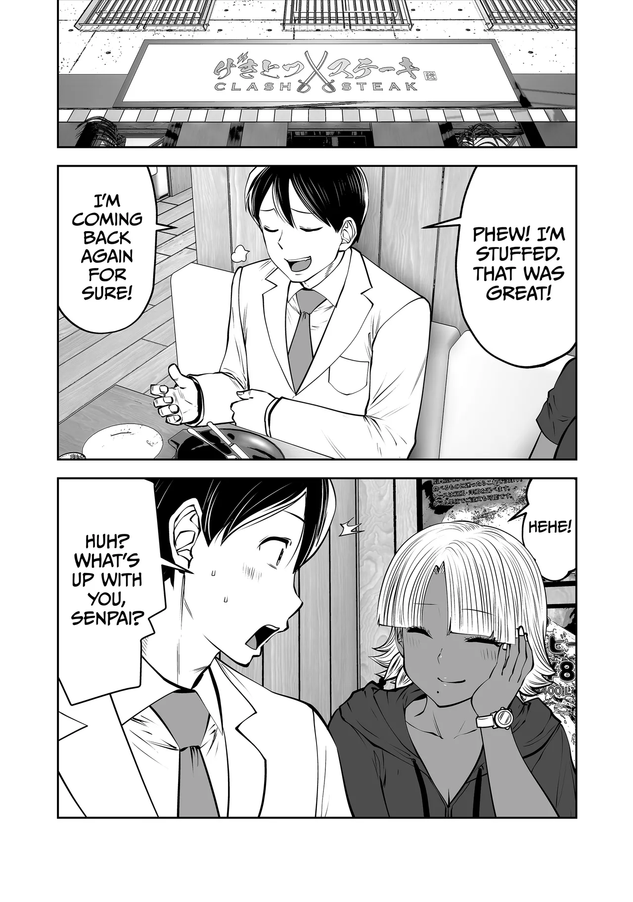 Transferred to the Gyaru Academy Chapter 34 page 3 full