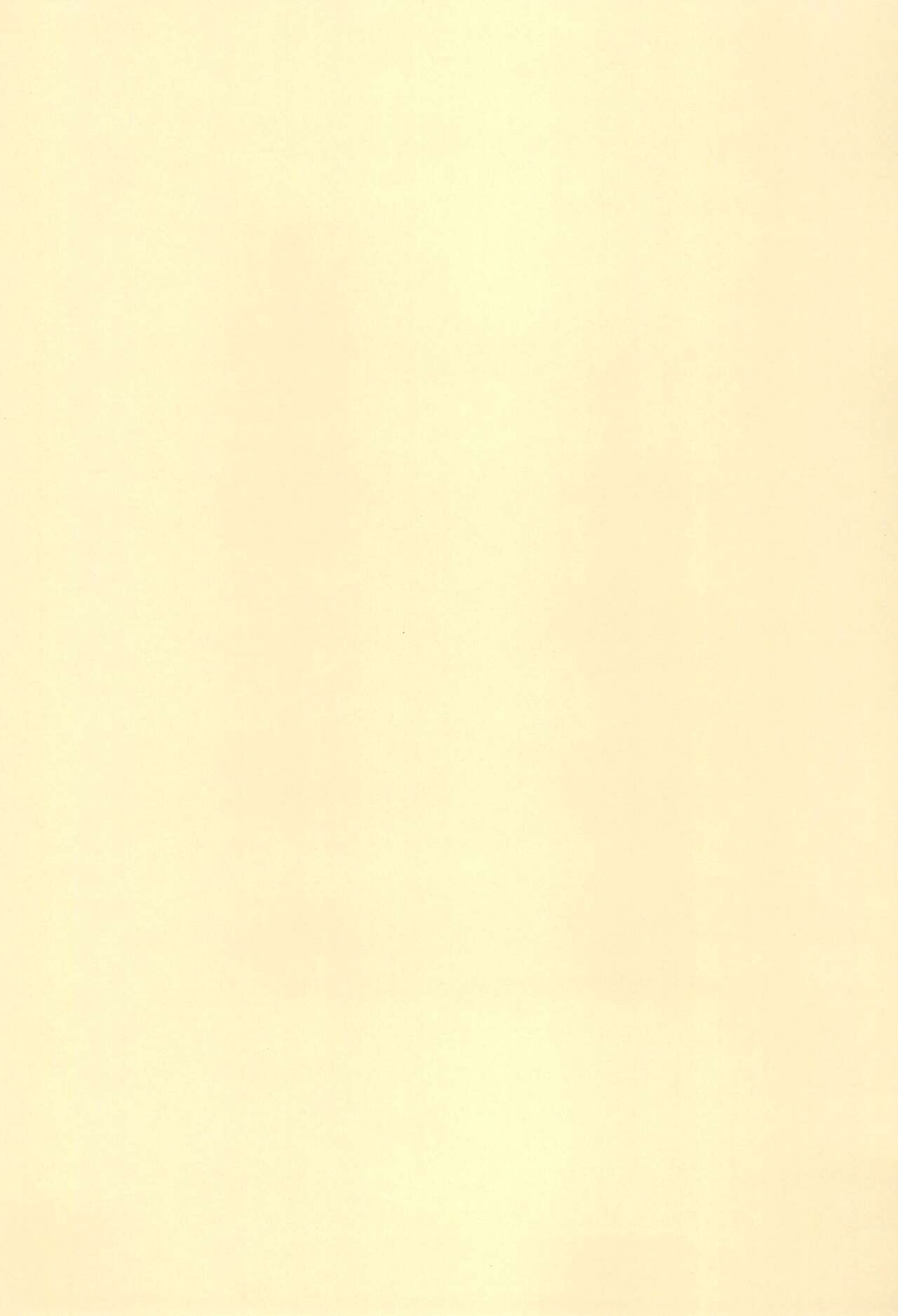 Watashi no Oniichan 5 -Eruron Ezomomonga-hen- page 3 full