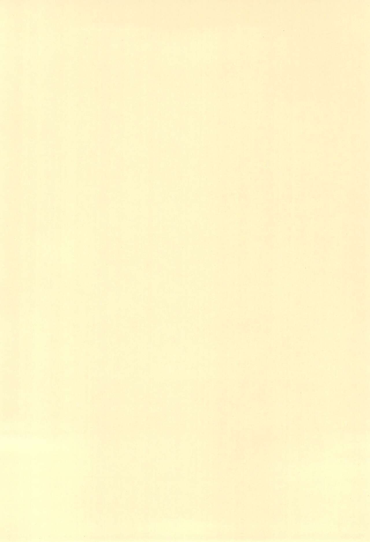 Watashi no Oniichan 5 -Eruron Ezomomonga-hen- page 4 full