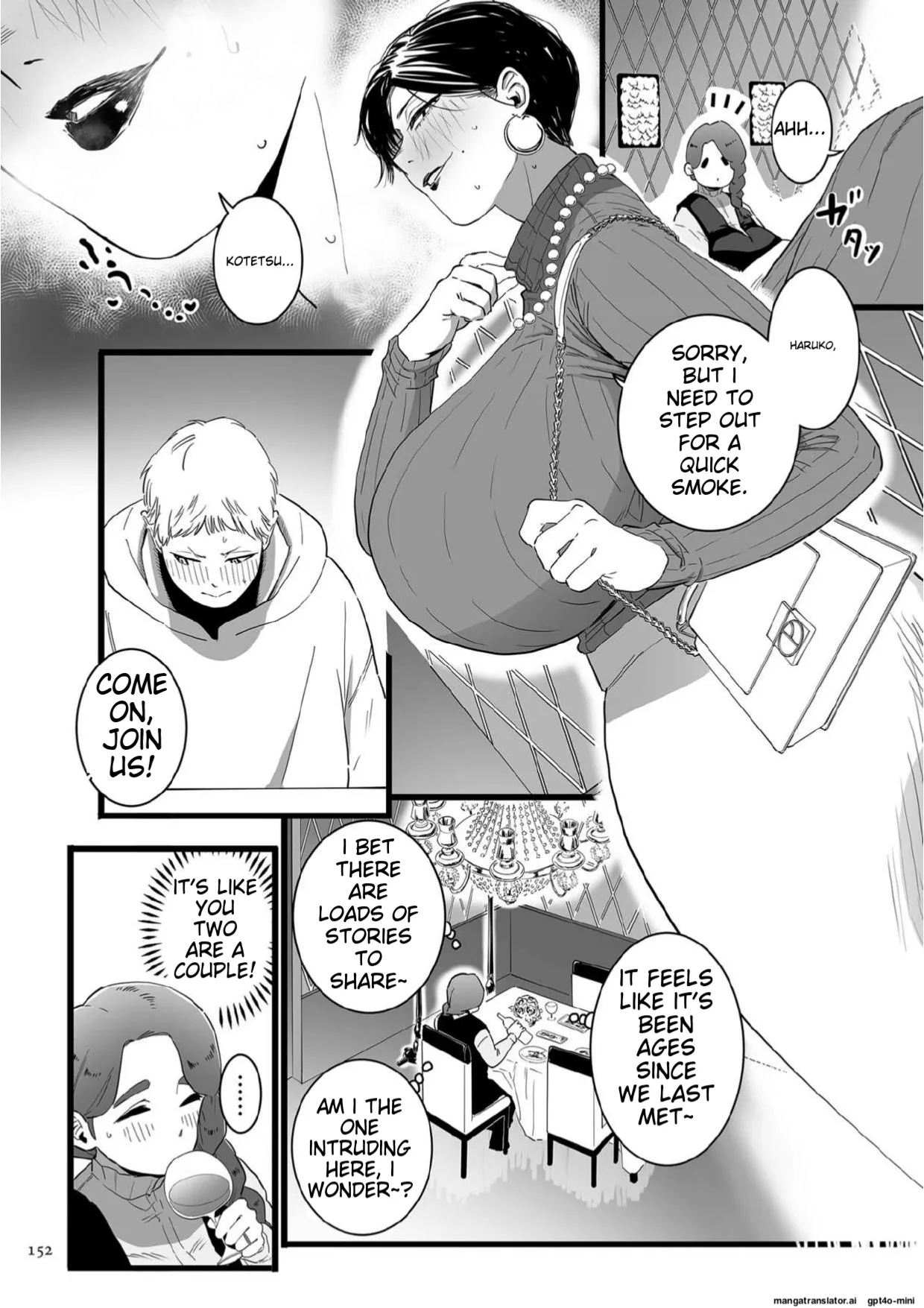 Mama Haha Tsukushi Zenpen ~ Kouhen - 2 and 3 page 6 full