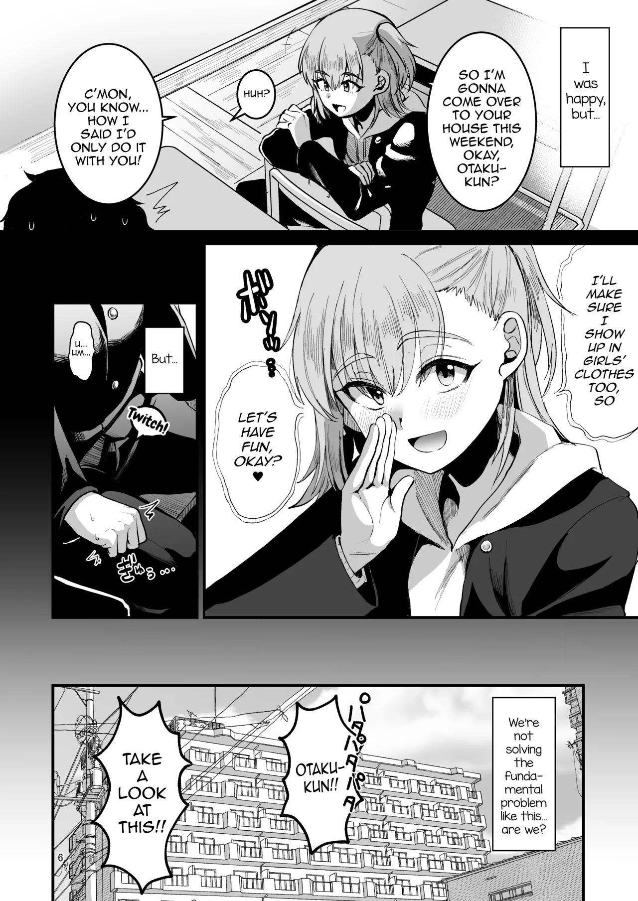 Otaku ni Yasashi Benki-kun. Chuu page 5 full