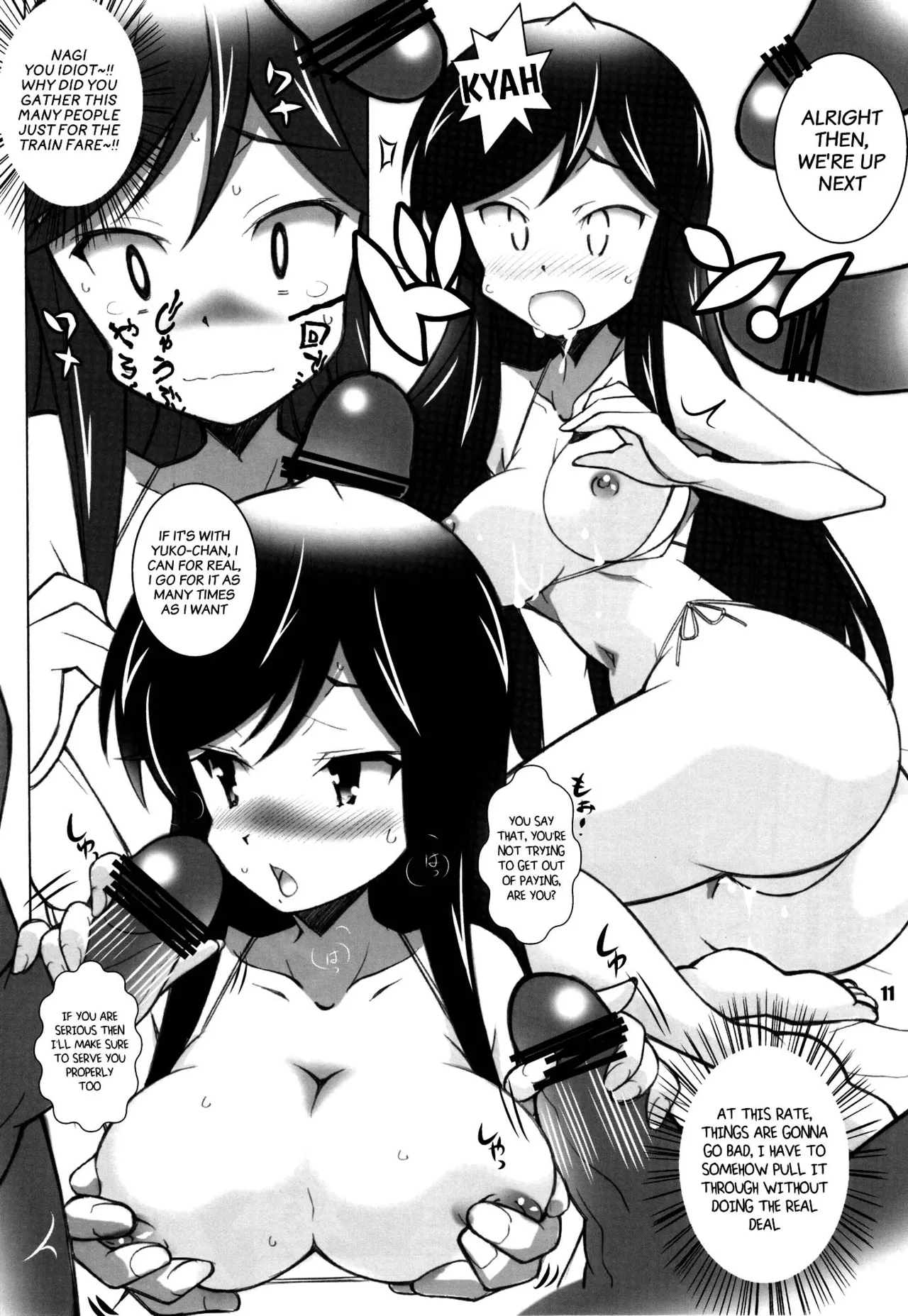 Adult channel page 10 full