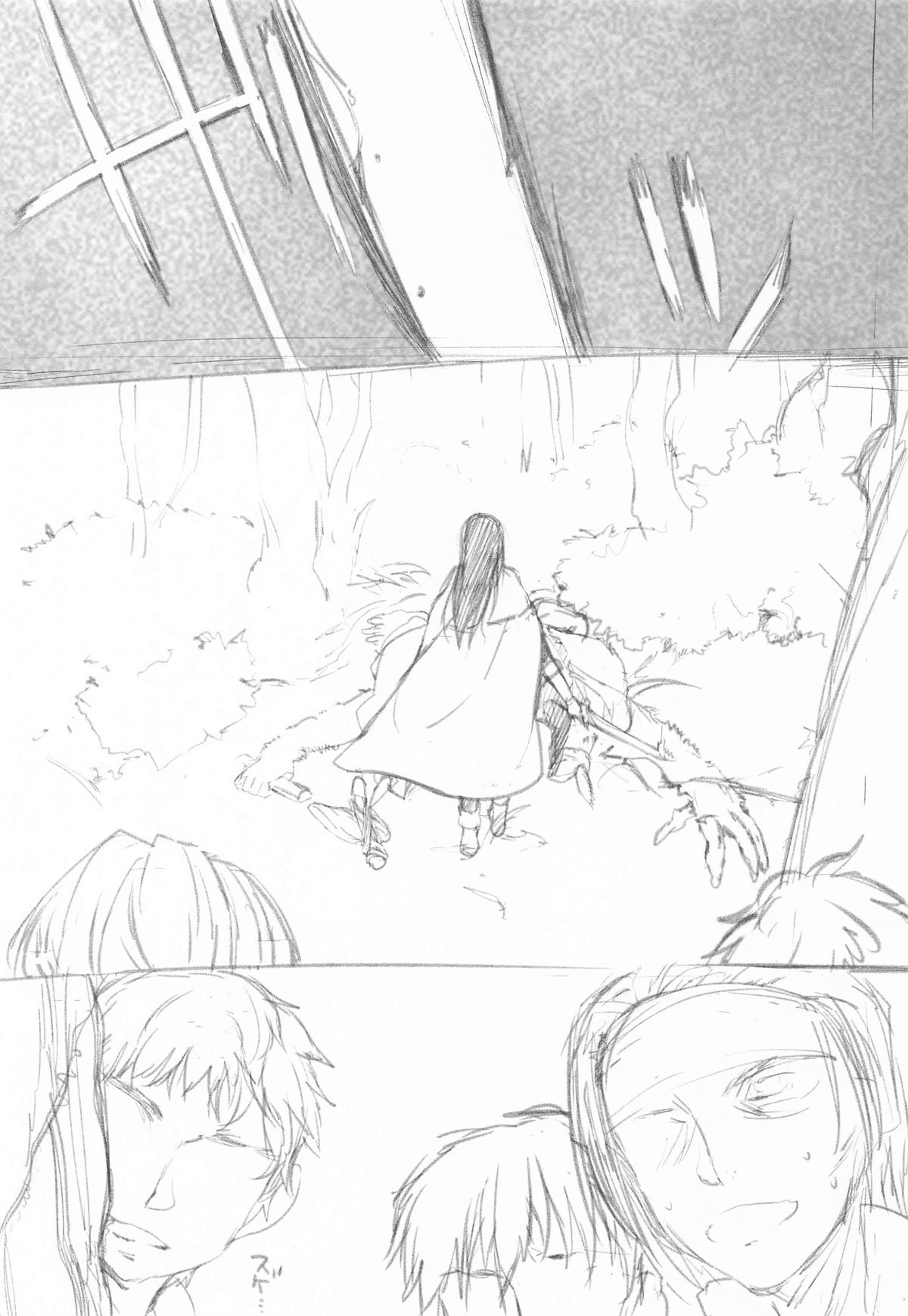 SKEB＋E シズさんNTR page 4 full