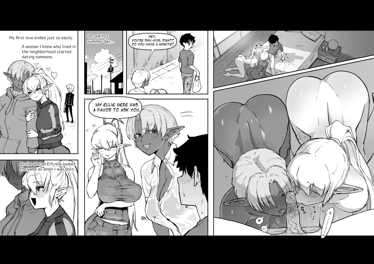 Soutaro Sasizume Reward April 2024 page 2 full