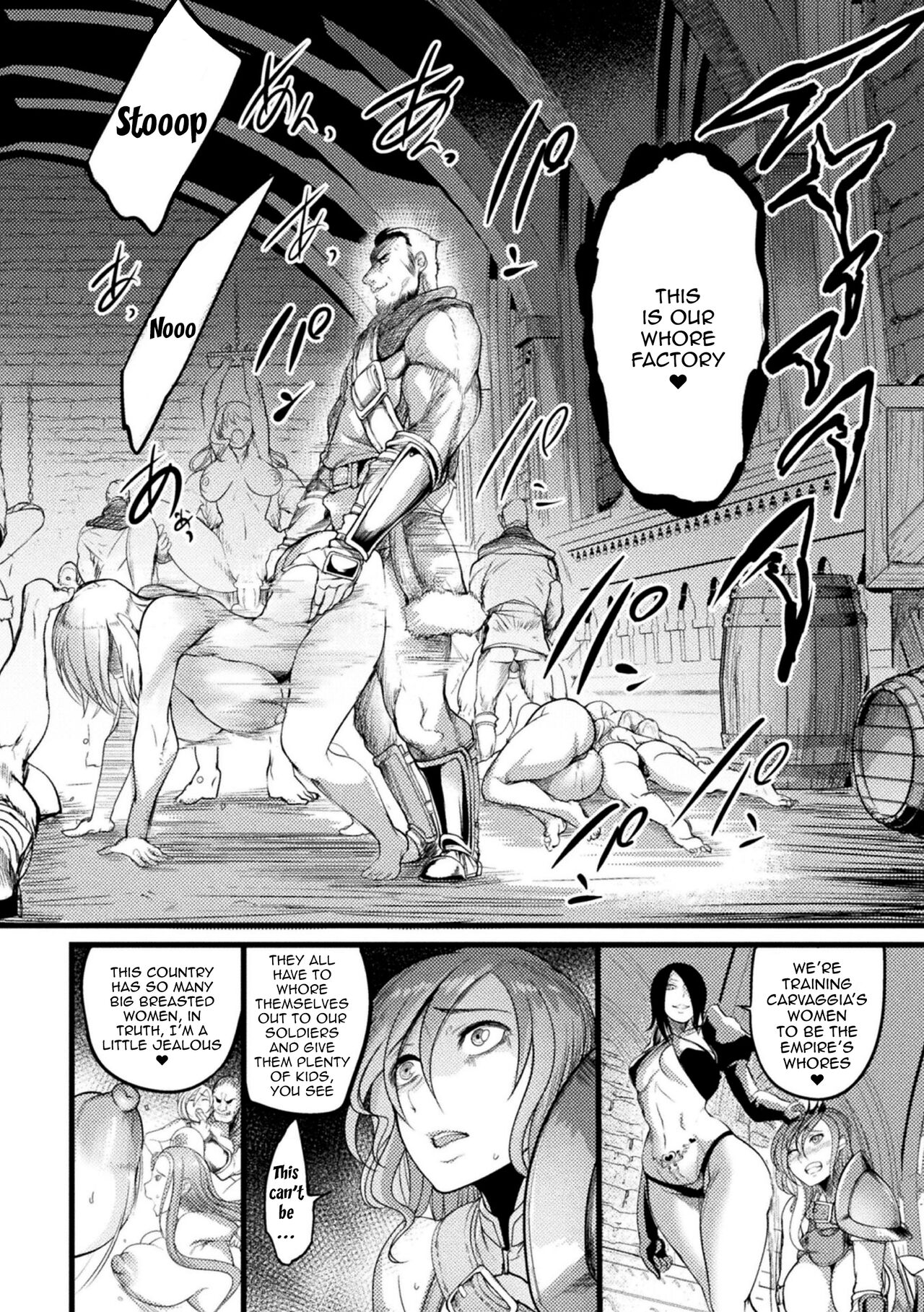 Teikoku no Nikubenki ~Otosareta Hime to Onna Kishi~ | The Empires Meat Toilet ~The Fallen Knight and Princess~ page 4 full