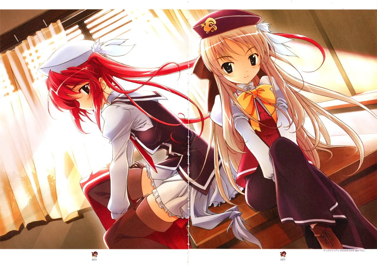 Haruka ni Aogi, Uruwashi no Visual Fanbook page 10 full