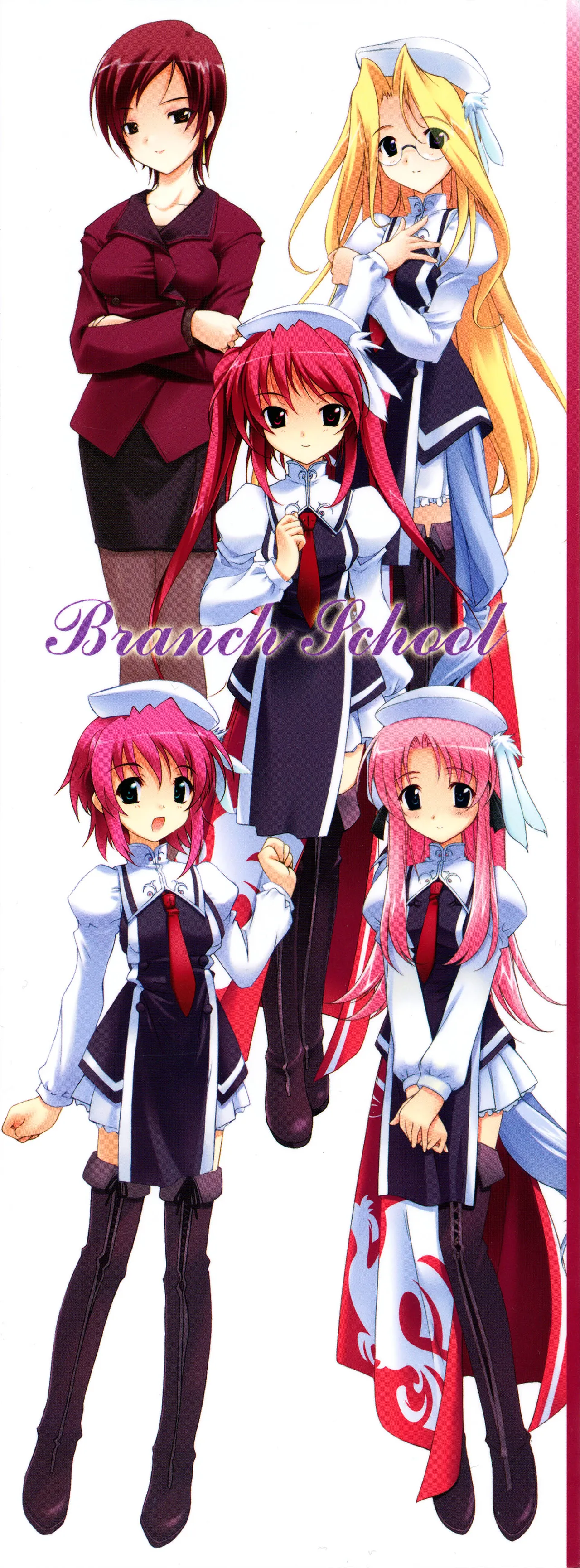 Haruka ni Aogi, Uruwashi no Visual Fanbook page 3 full