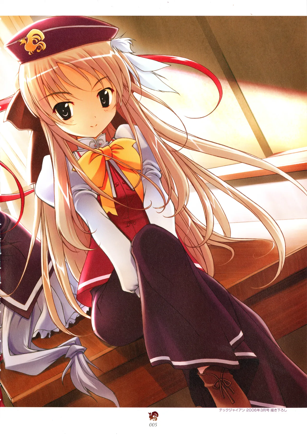 Haruka ni Aogi, Uruwashi no Visual Fanbook page 9 full