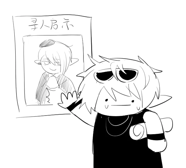 Mentor x Tentacles page 9 full