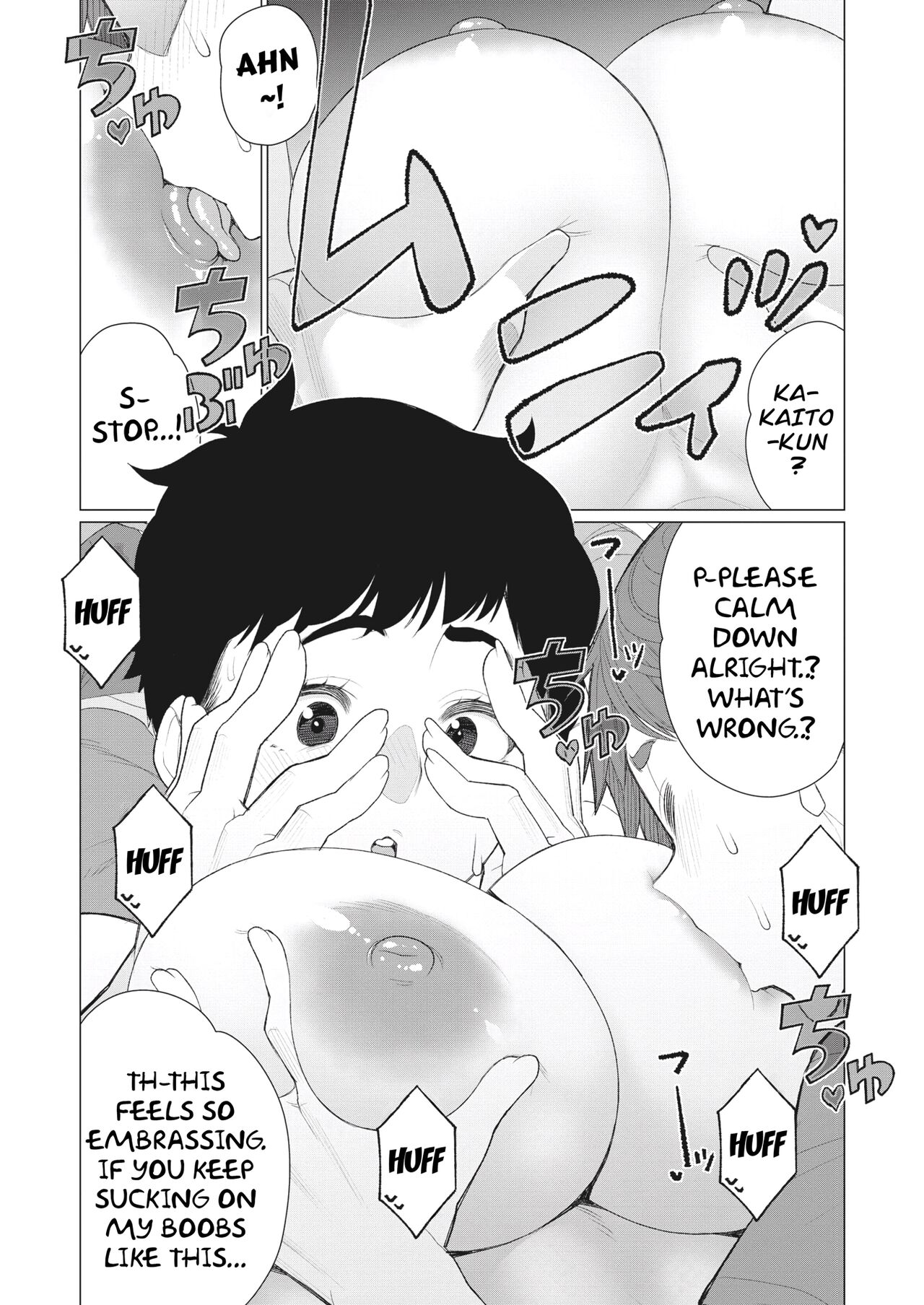 Tomodachi no Mama wa Muboubi Oba-san | My Friend's Mother is an Airhead page 8 full