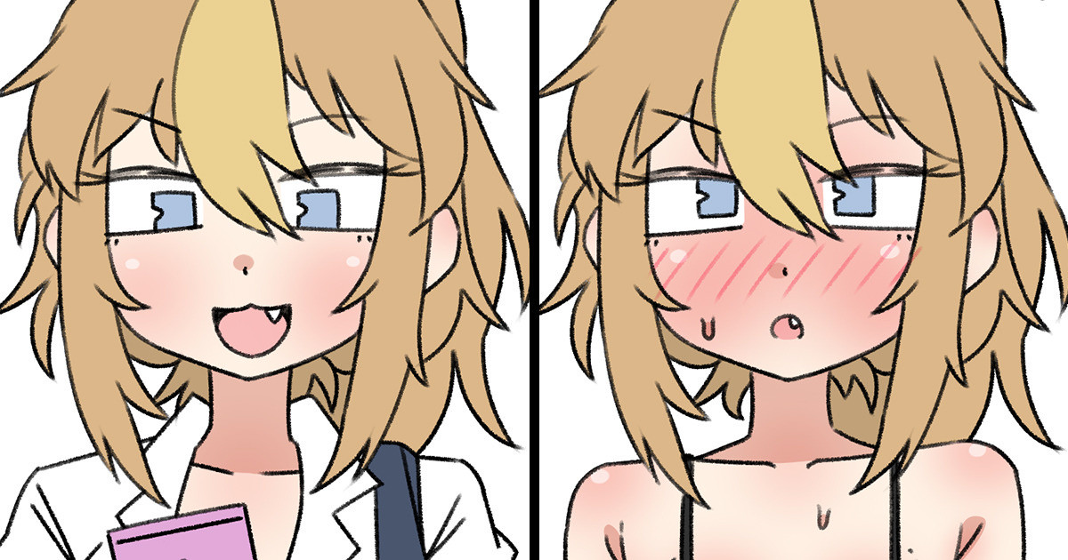 Torusō-ka | Torso-conversion page 1 full