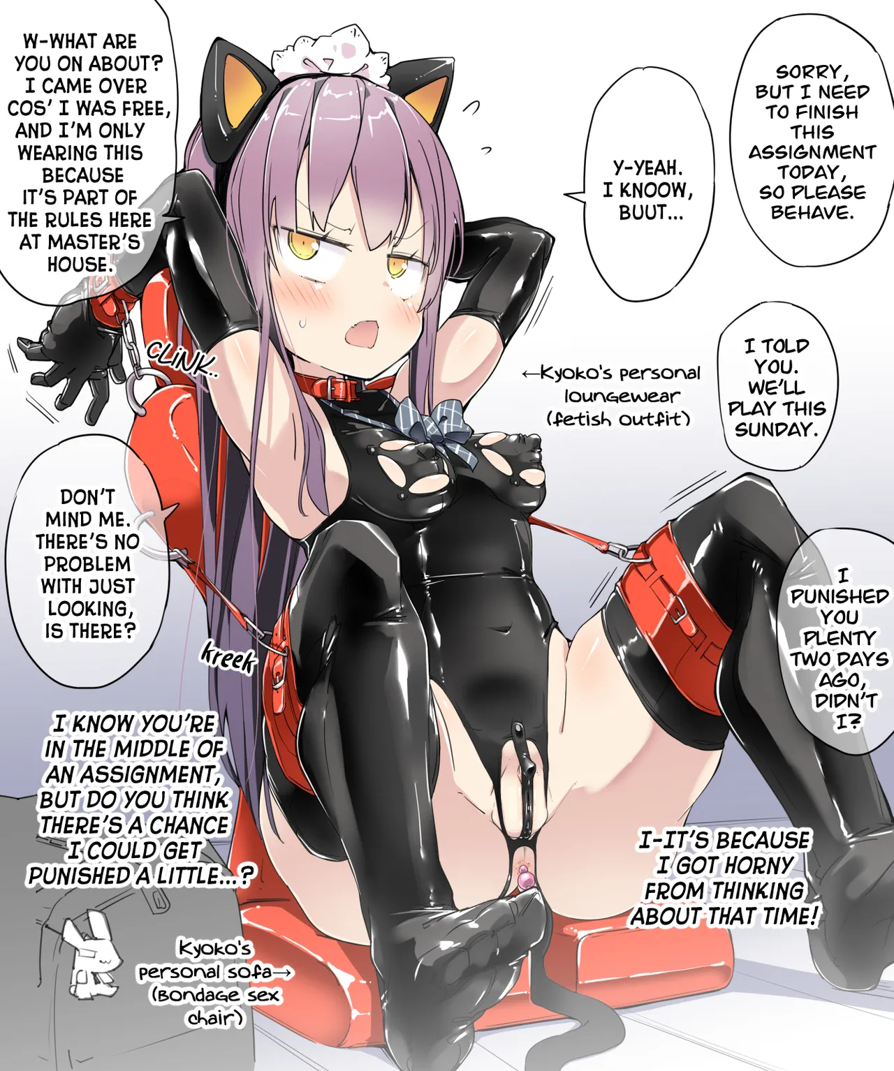 Lessons in Restraint page 3 full