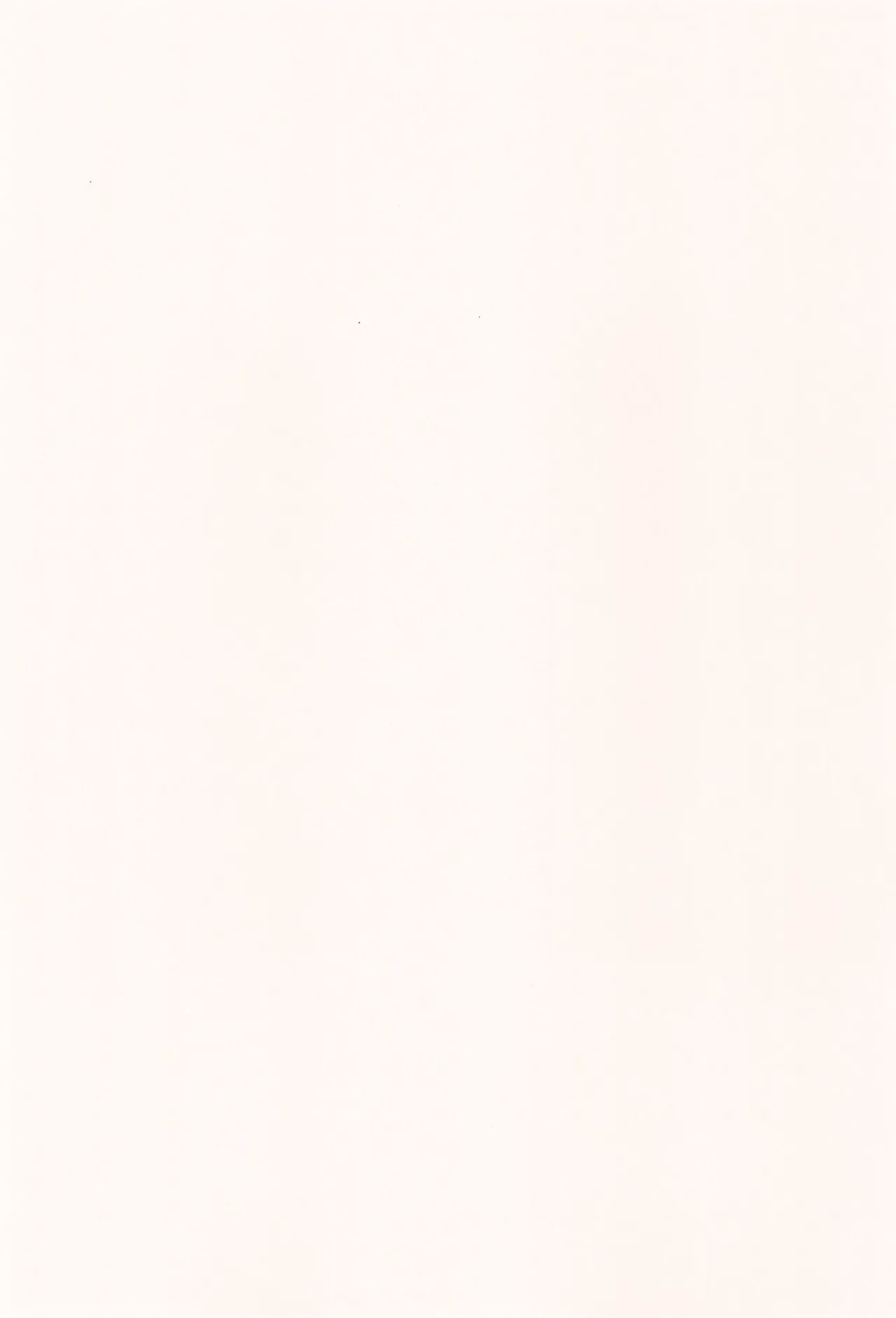 Girls Band Cry page 3 full