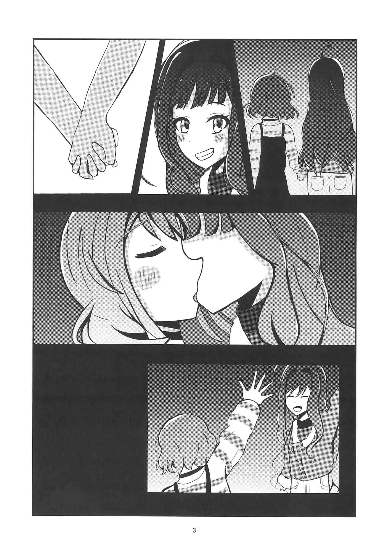Girls Band Cry page 5 full