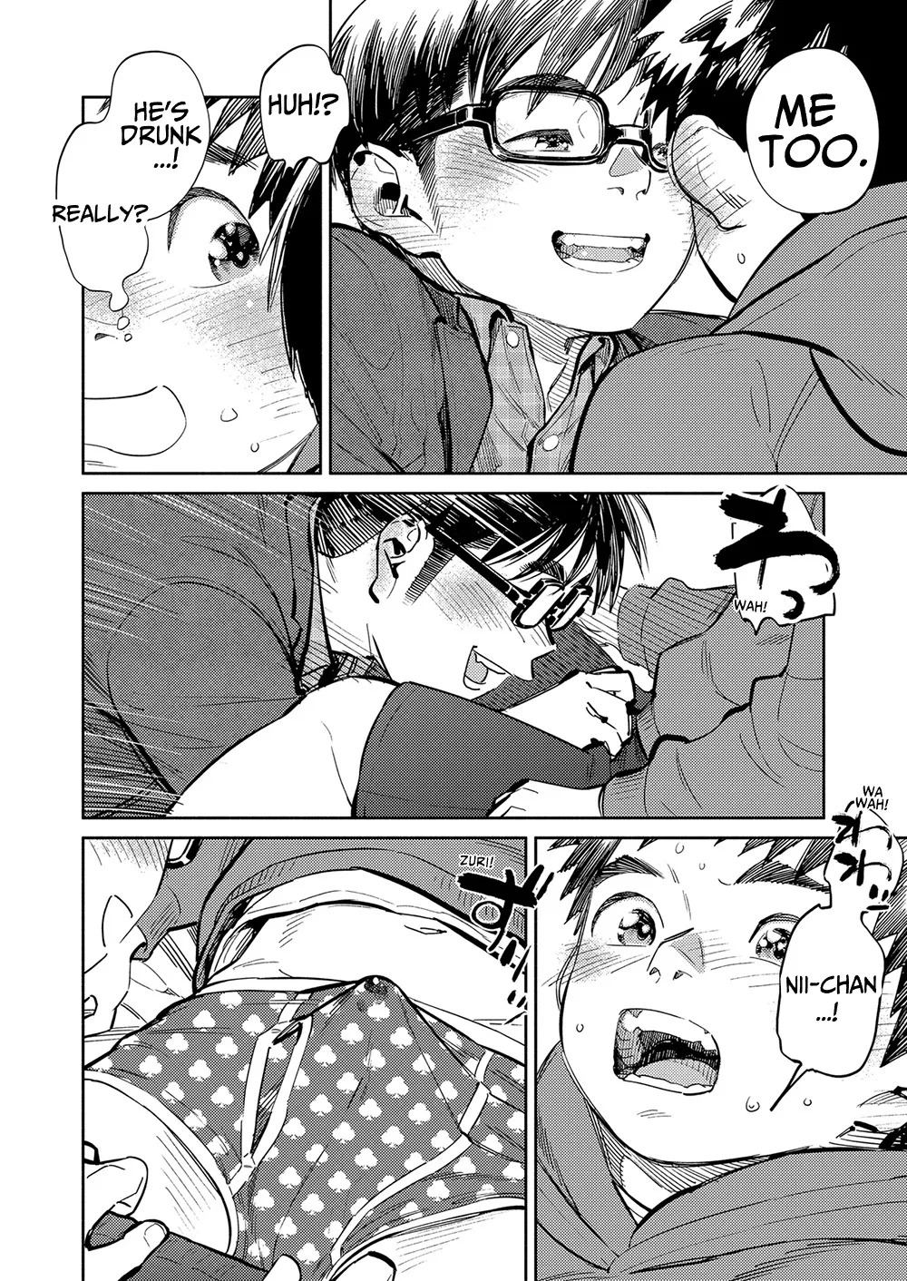 Monthly Shounen Zoom 2021-12 page 8 full