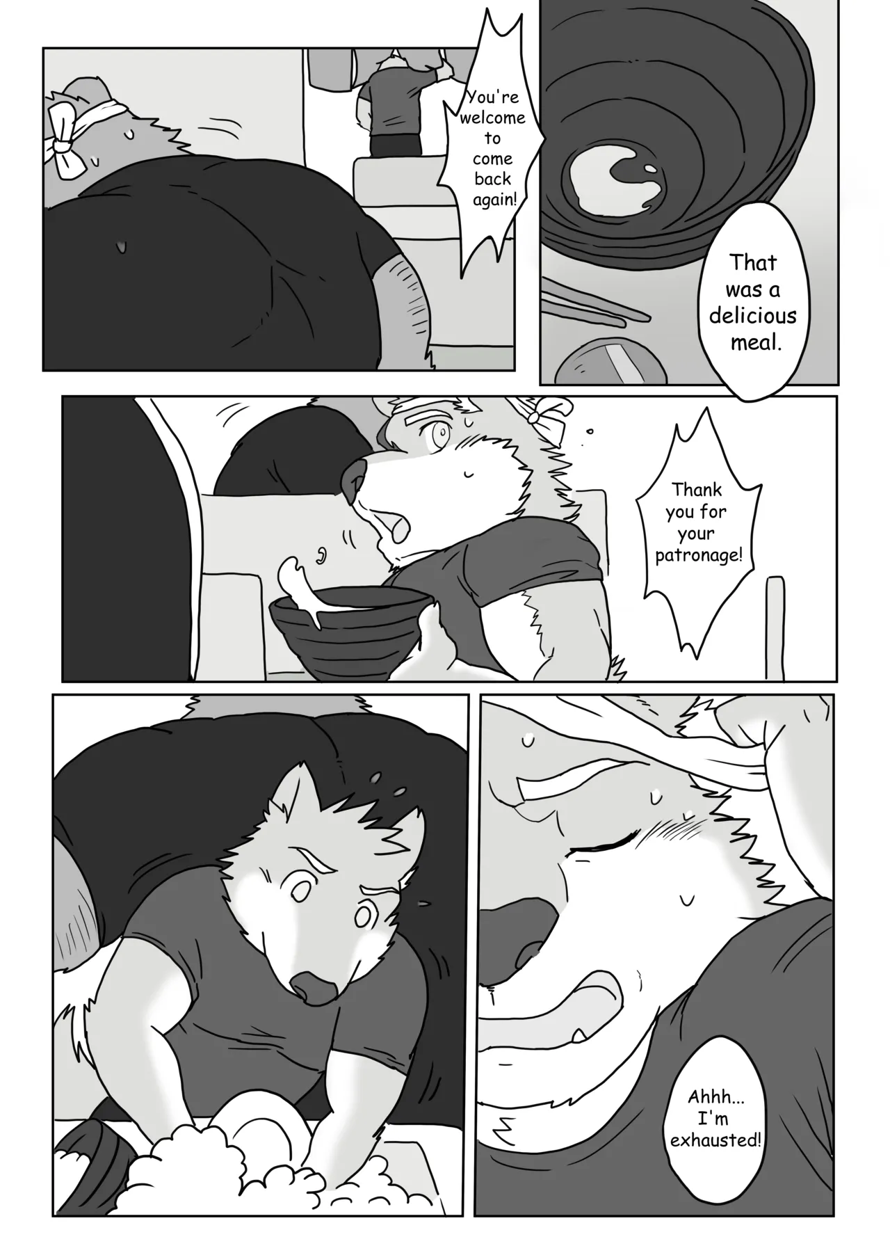 Regarding worked at the uncle bear's ramen shop 1 page 2 full