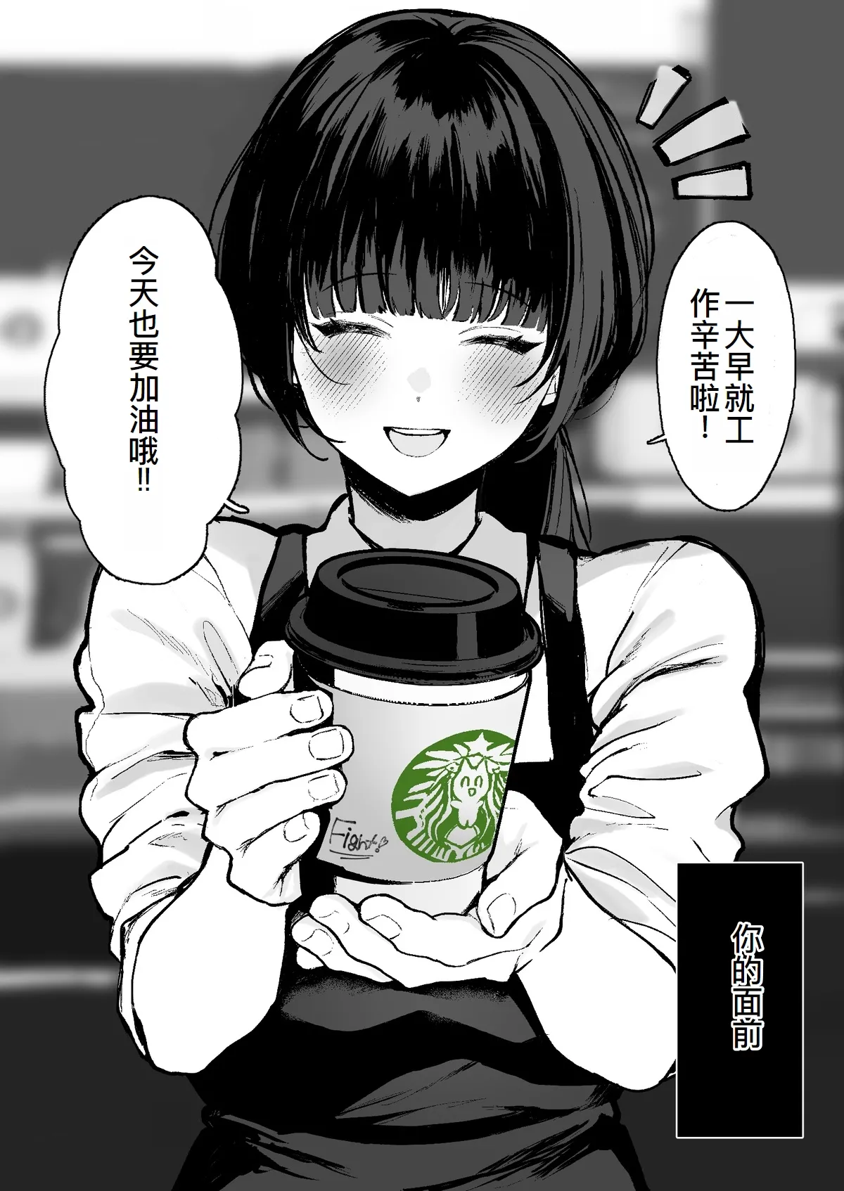 かわさきFanbox自购合集【渣翻渣修渣嵌】 page 8 full