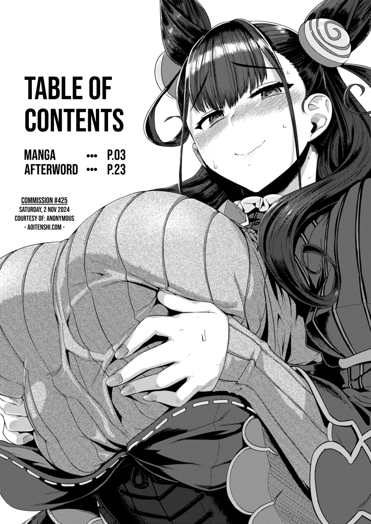 Murasaki Shikibu Monogatari | The Tale of Murasaki Shikibu page 3 full