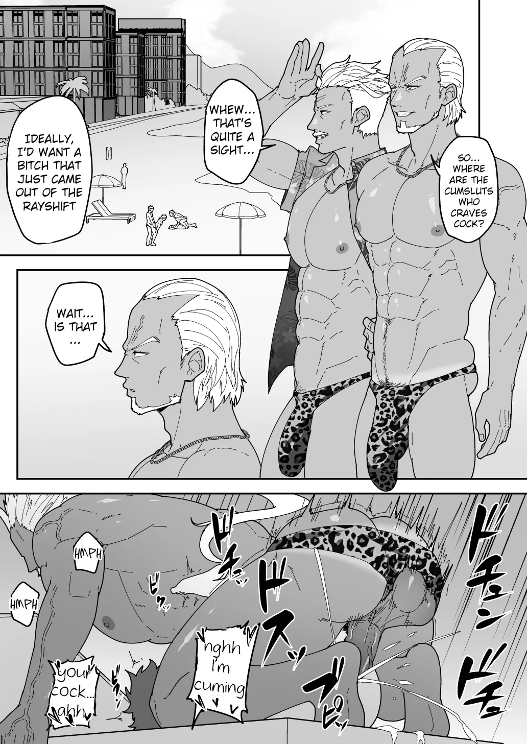 SKEB 0122-0125-0126-0127 page 2 full