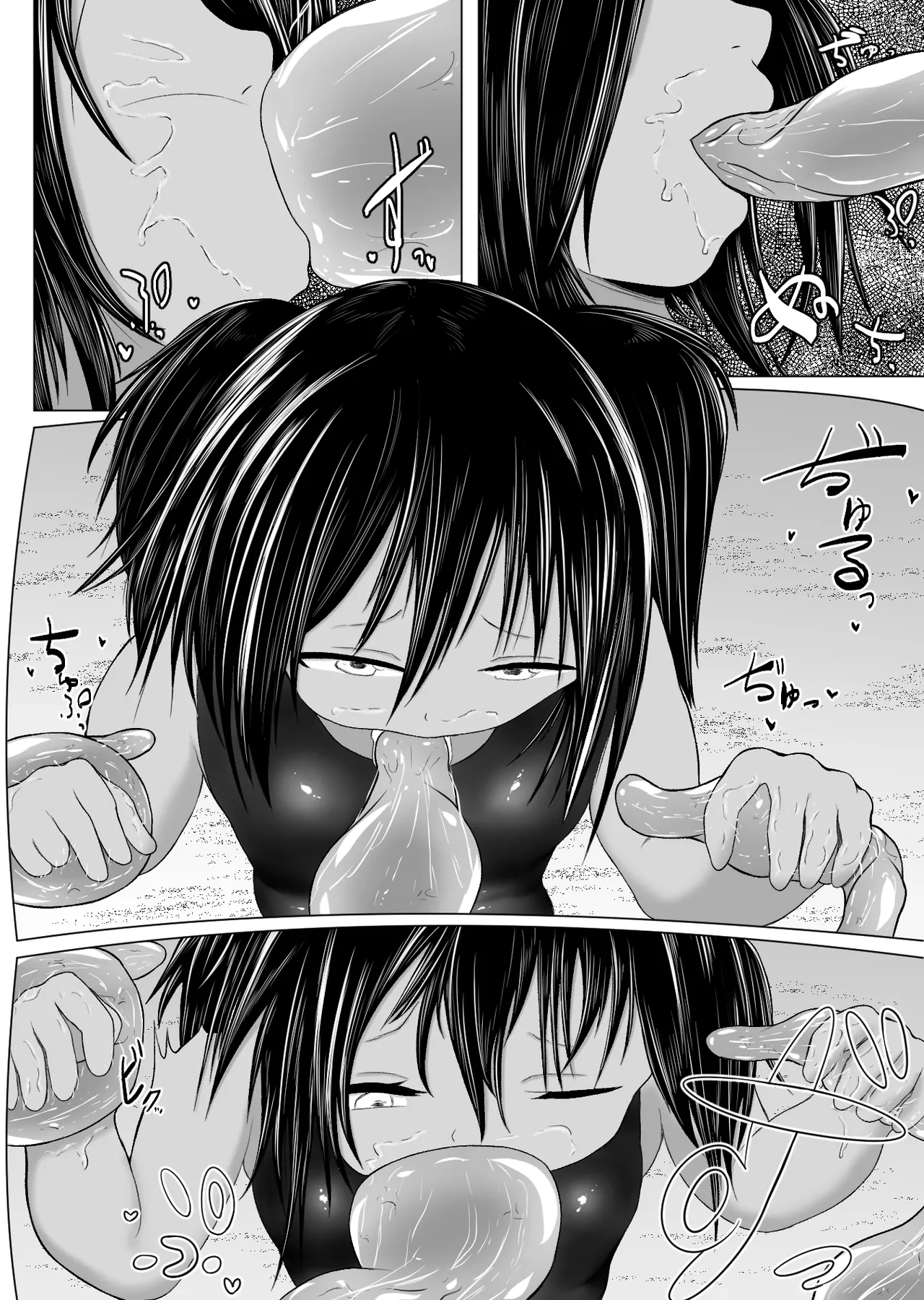 occult kenkyuu doukoukai katsudou kiroku Ep3 page 10 full