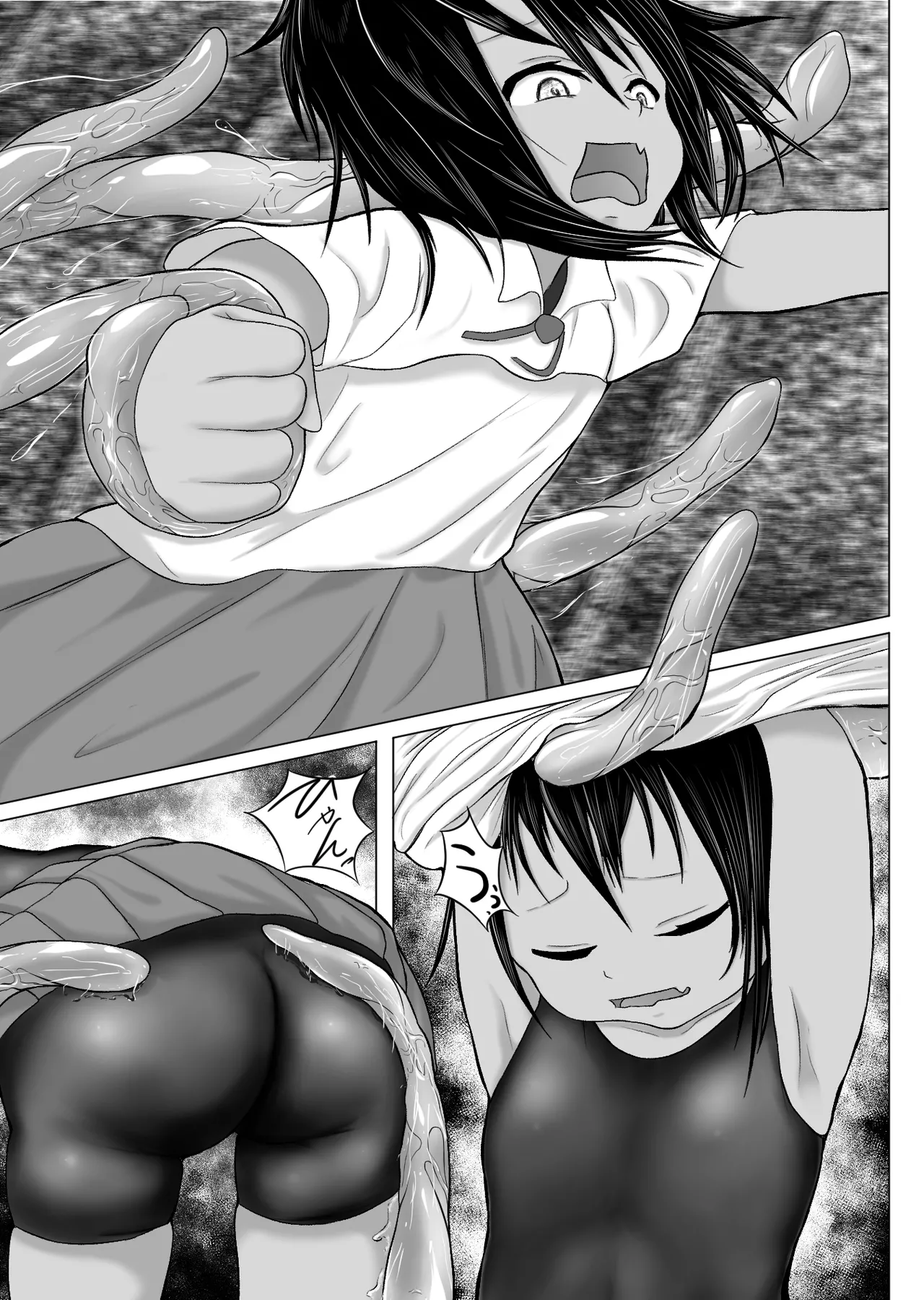 occult kenkyuu doukoukai katsudou kiroku Ep3 page 7 full