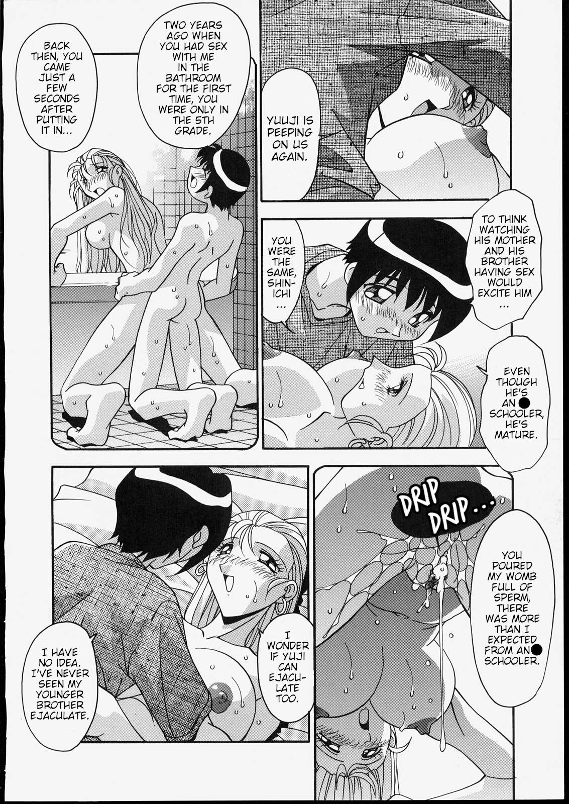 Incest Pregnancy page 2 full