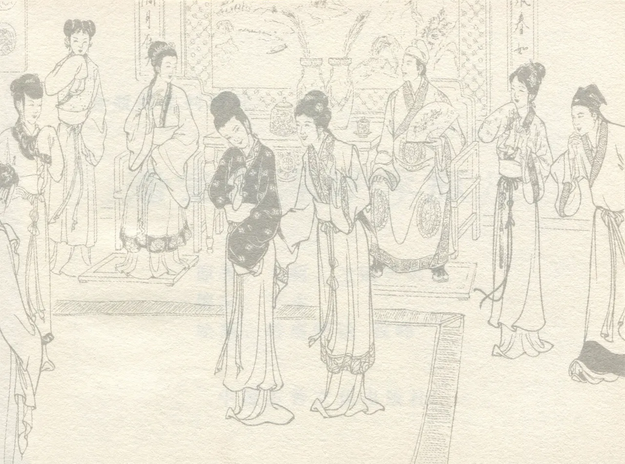 金瓶梅 增补四 潘金莲深妒李瓶儿 page 2 full