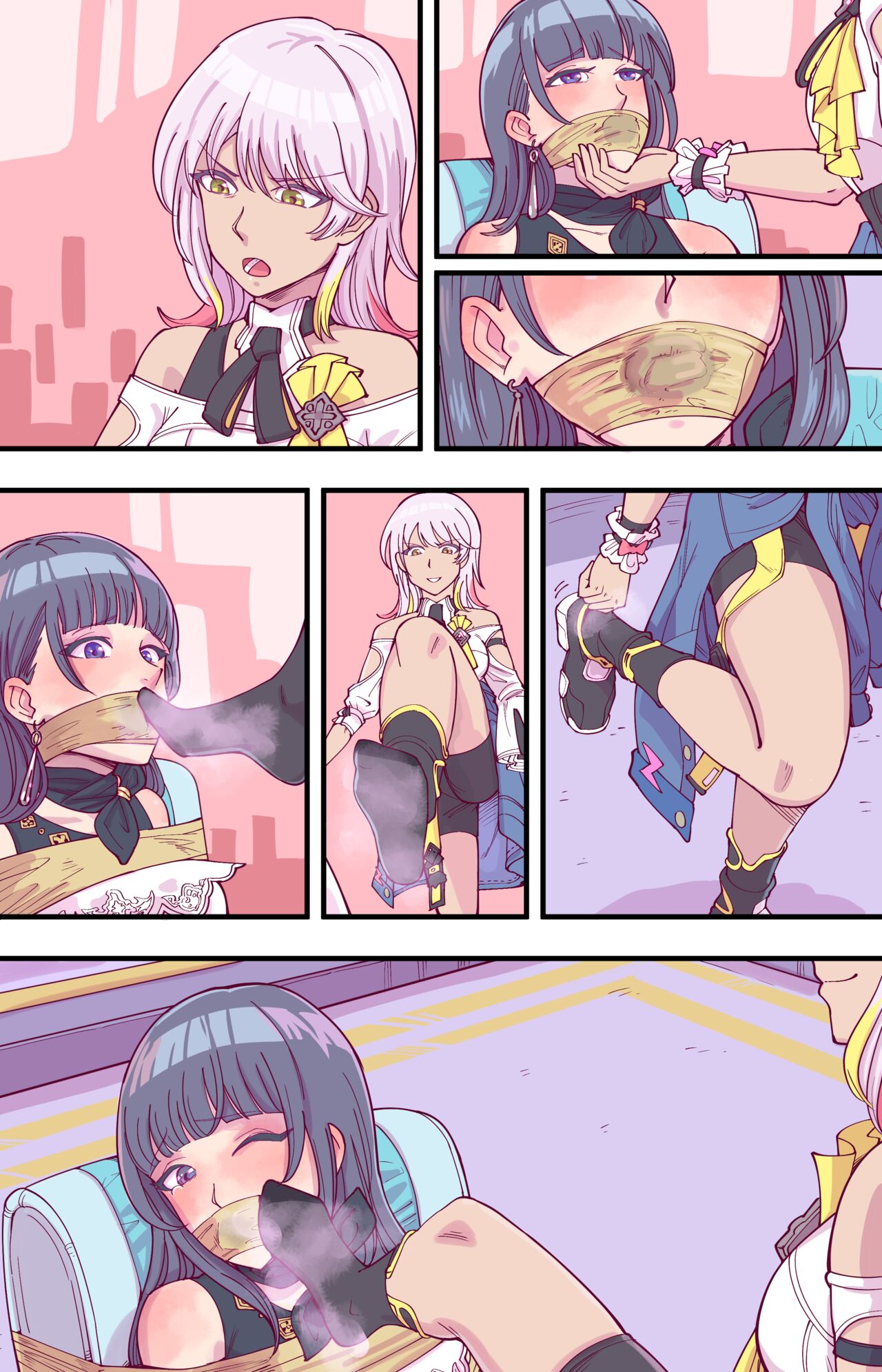 后崩坏书 page 10 full