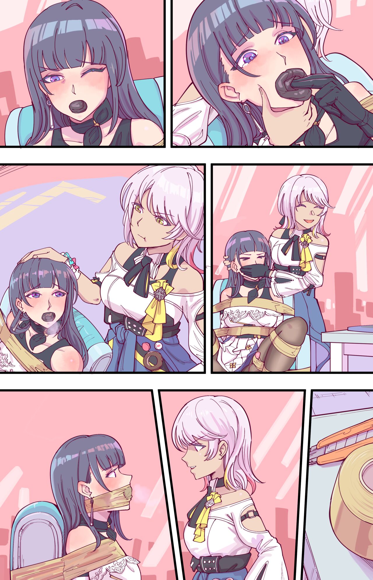 后崩坏书 page 9 full