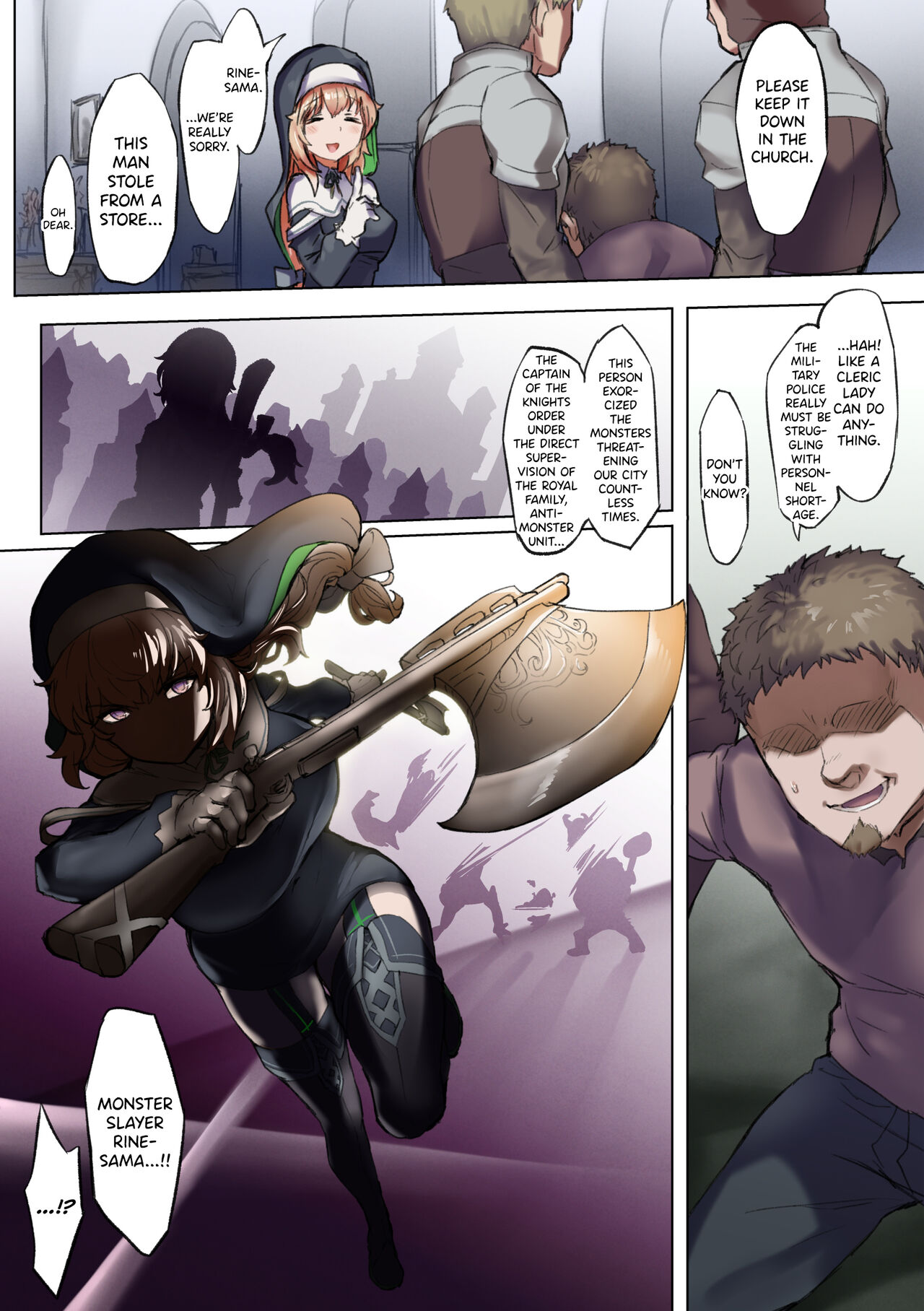 Taimashi Rine no Kyousei Jakutaika Cli Ochi Shiren page 3 full