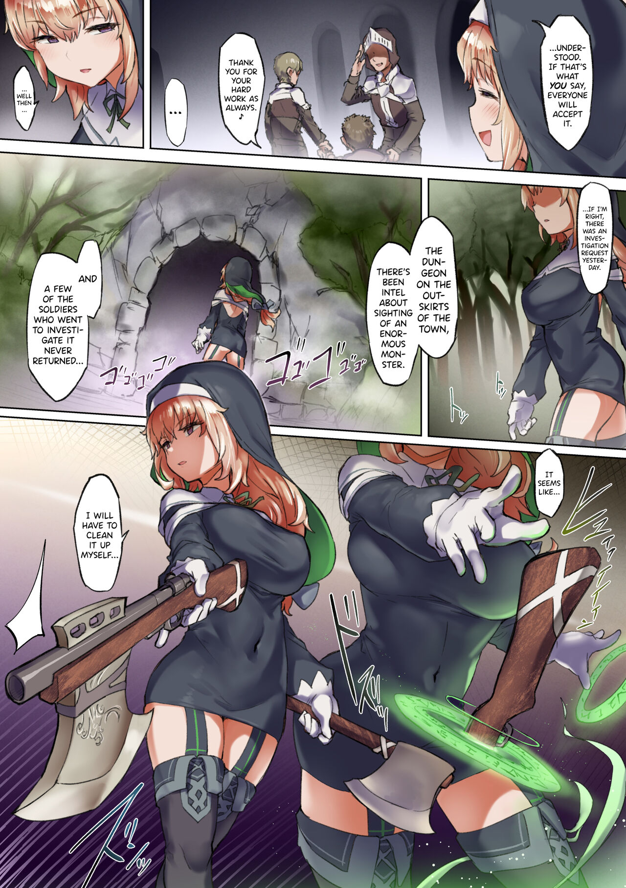 Taimashi Rine no Kyousei Jakutaika Cli Ochi Shiren page 5 full