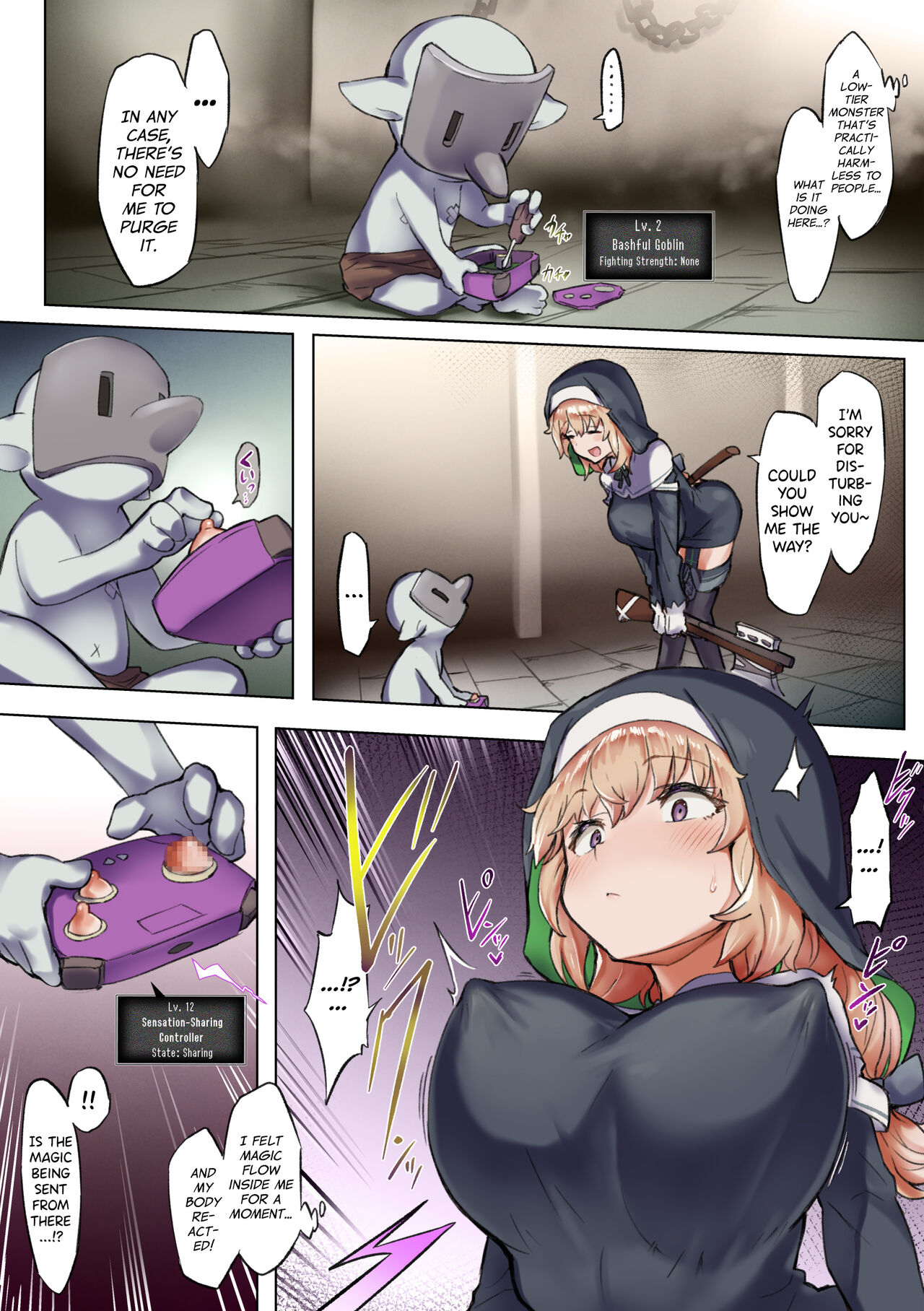 Taimashi Rine no Kyousei Jakutaika Cli Ochi Shiren page 7 full