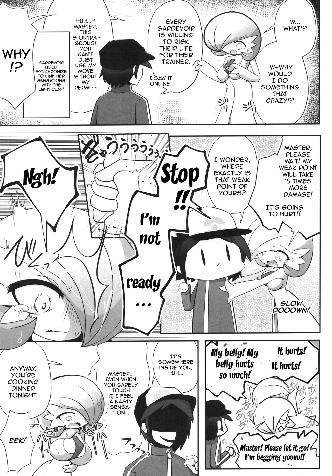 Namaiki Sana to Synchronize Remake-ban page 4 full