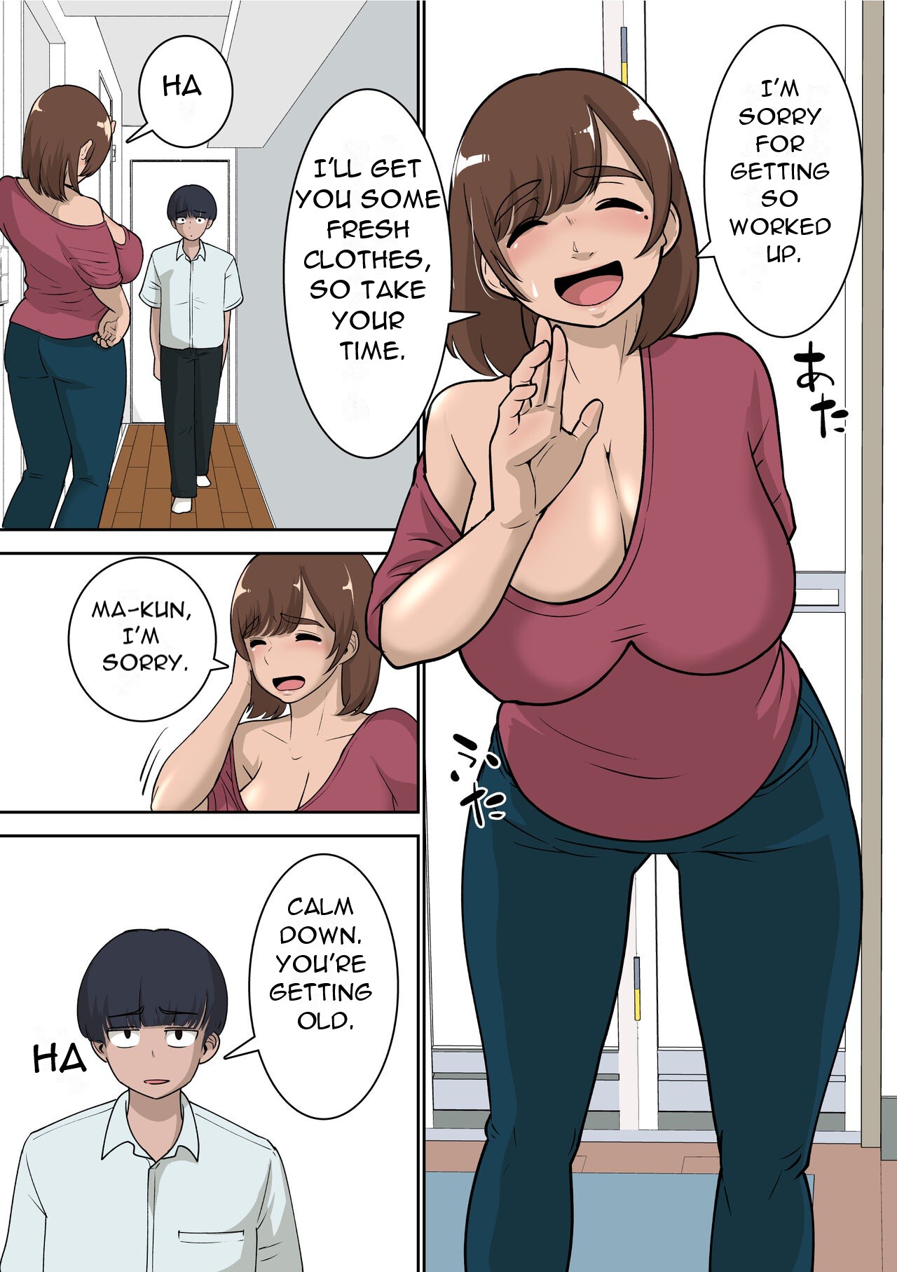 doukyuu nama ni eroi me de mi rare te iru uti no kaa san to raburabu etti si te mi ta - I Had Sex with My Mother, Who was Being Looked at Erotically by My Classmates page 8 full