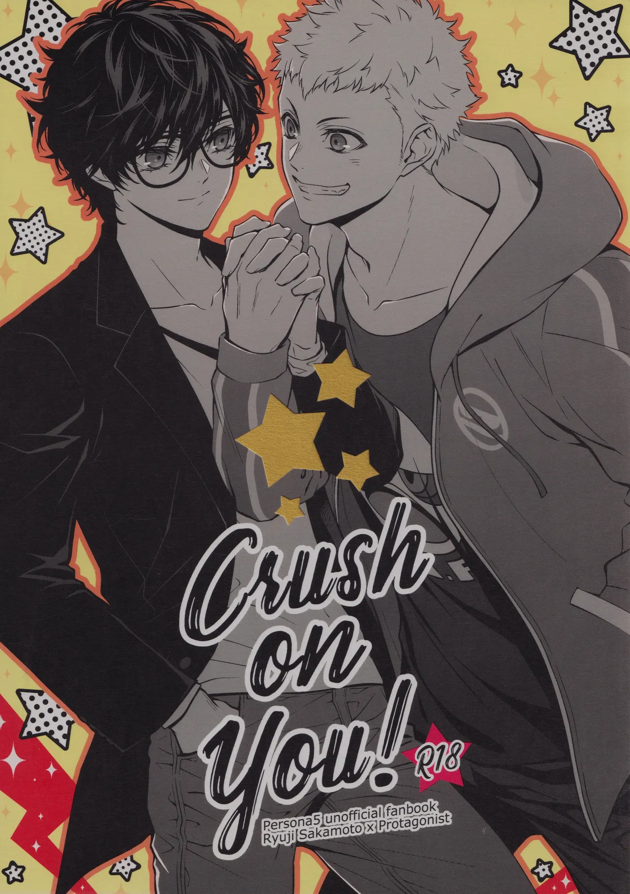 Crush on you! page 1 full