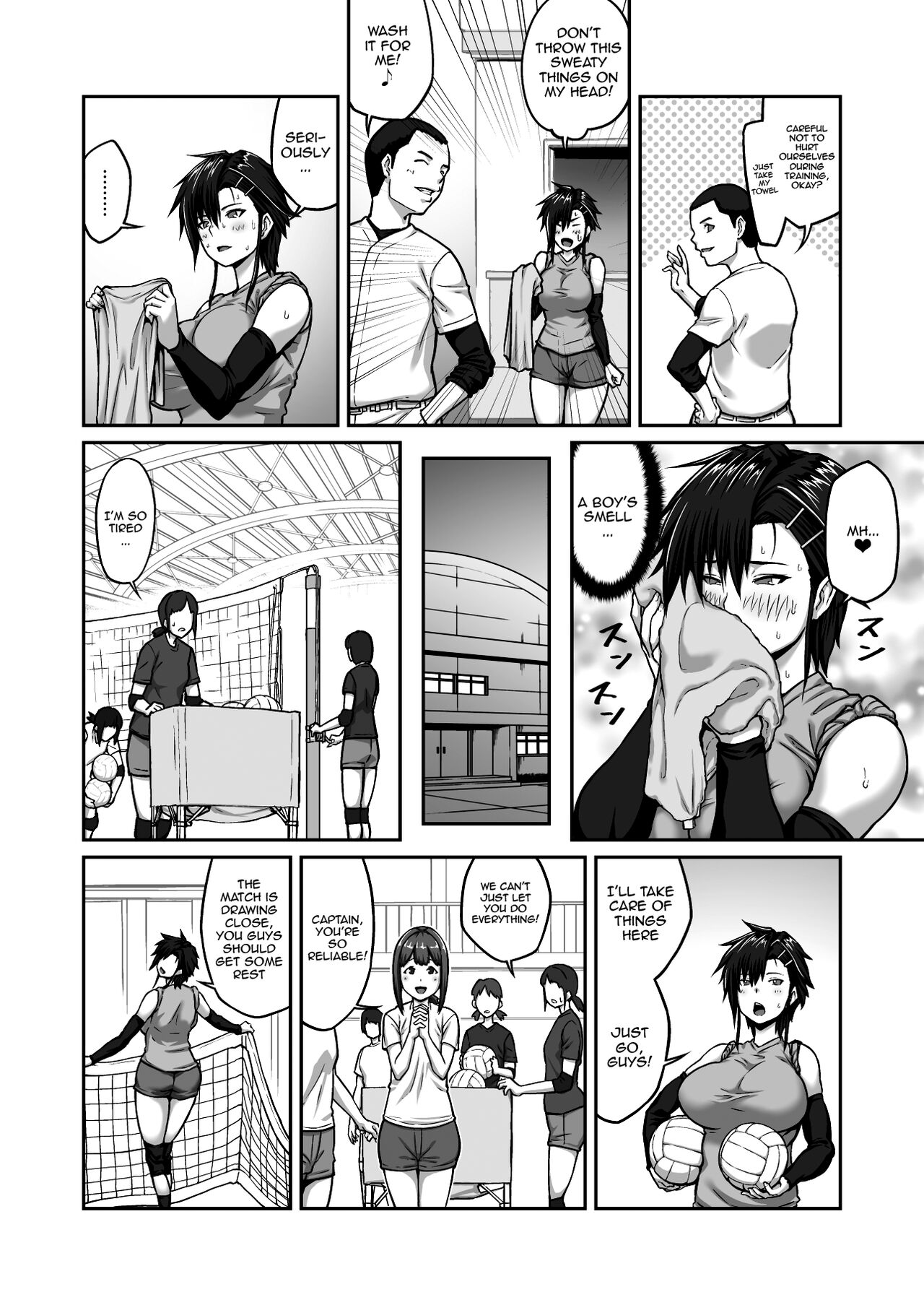 Nakadashi Oji-san ni Nerawareta Mesu wa Nigeru Koto ga Dekinai ~Fujitomo Megumi Hen Vol. 1~ page 4 full