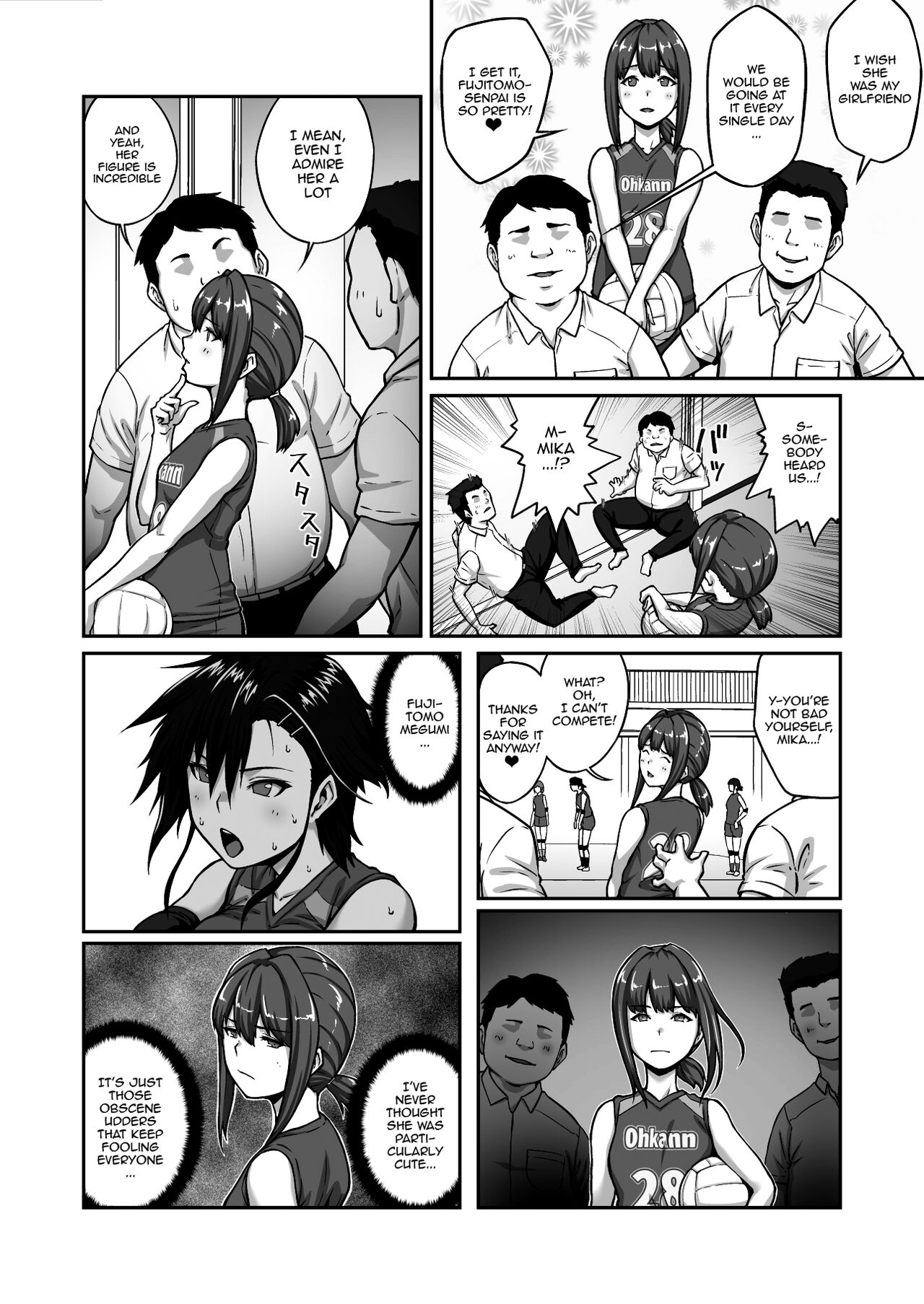 Nakadashi Oji-san ni Nerawareta Mesu wa Nigeru Koto ga Dekinai ~Fujitomo Megumi Hen Vol. 1~ page 8 full
