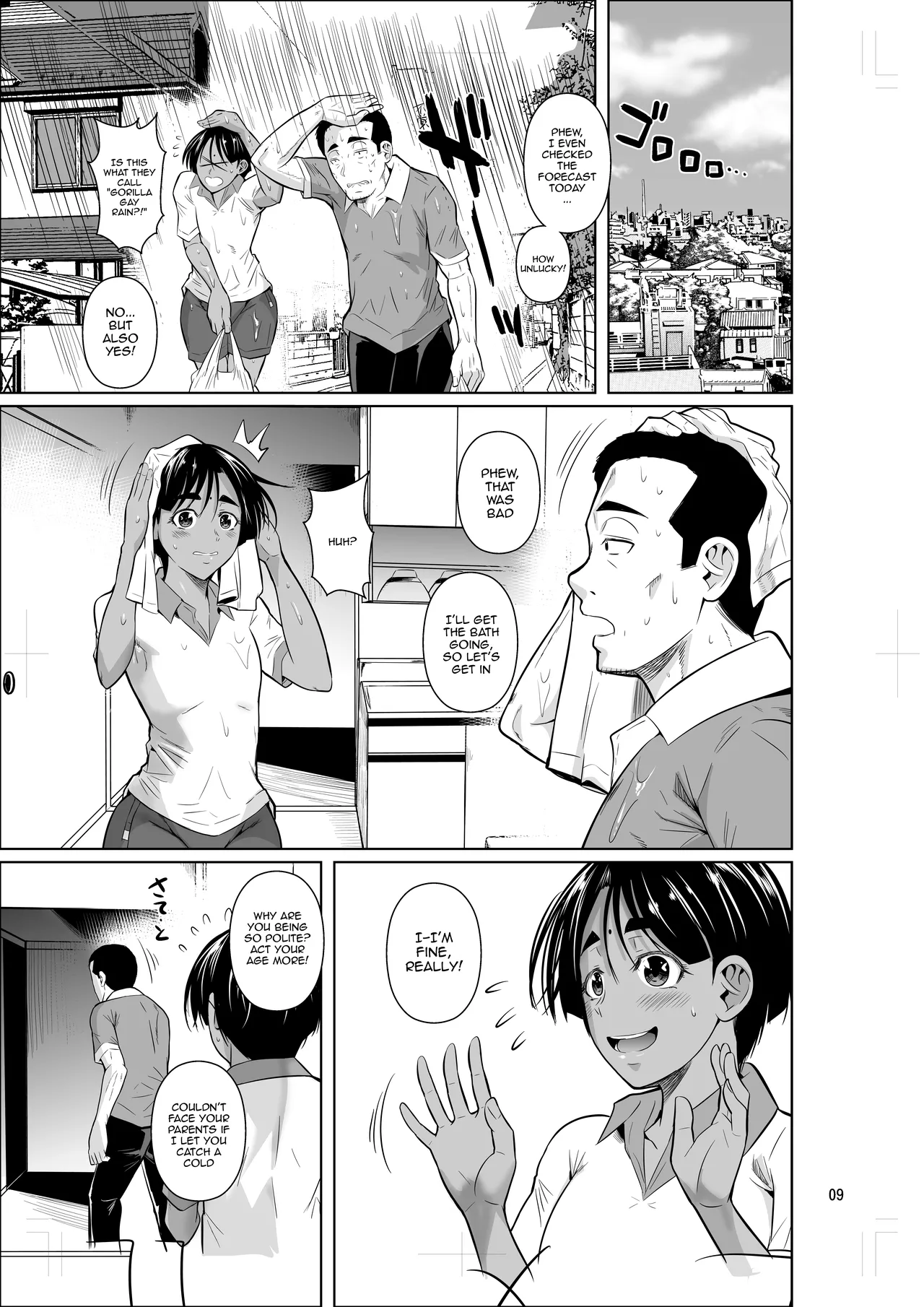 Ryuugakuseiryou no Oshigoto 2 / Job At A Foreign Student Dorm 2 page 10 full