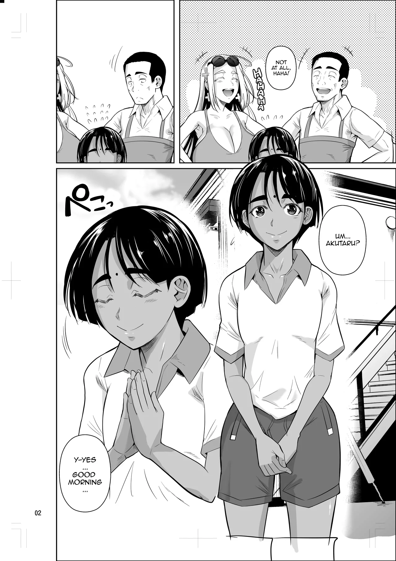 Ryuugakuseiryou no Oshigoto 2 / Job At A Foreign Student Dorm 2 page 3 full