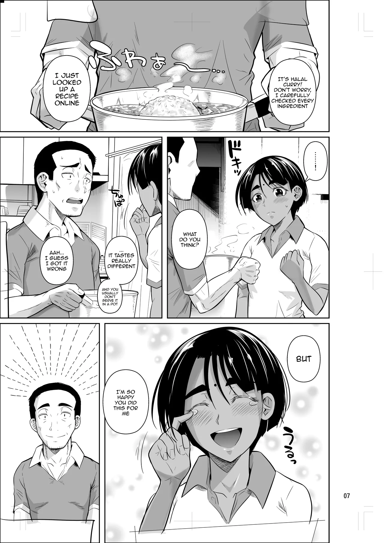 Ryuugakuseiryou no Oshigoto 2 / Job At A Foreign Student Dorm 2 page 8 full