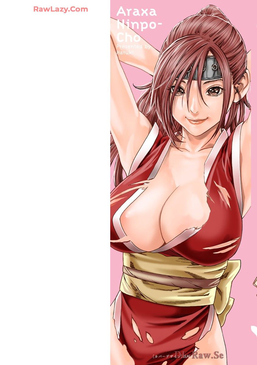 Araxa Ninpo-Cho Volume. 9 page 2 full